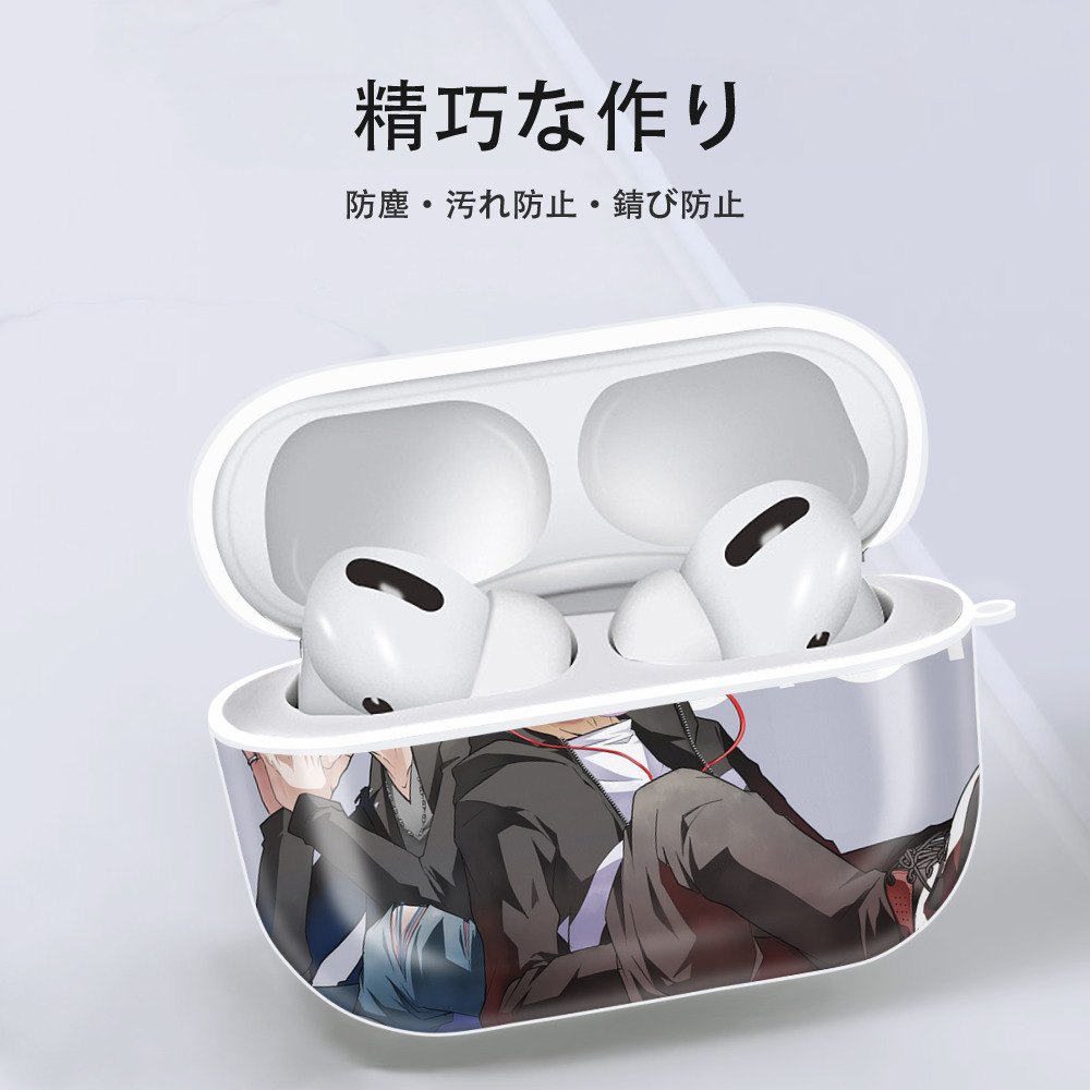 呪術廻戦 Jujutsu Kaisen 【AirPods Pro用】ハードシェル保護ケース 耐衝撃・防指紋・カラビナ付き商品仕様