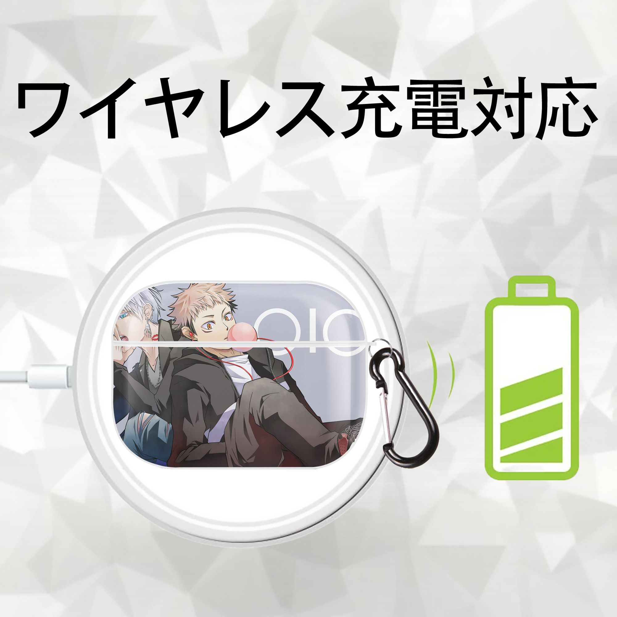 呪術廻戦 Jujutsu Kaisen 【AirPods Pro用】ハードシェル保護ケース 耐衝撃・防指紋・カラビナ付き商品仕様