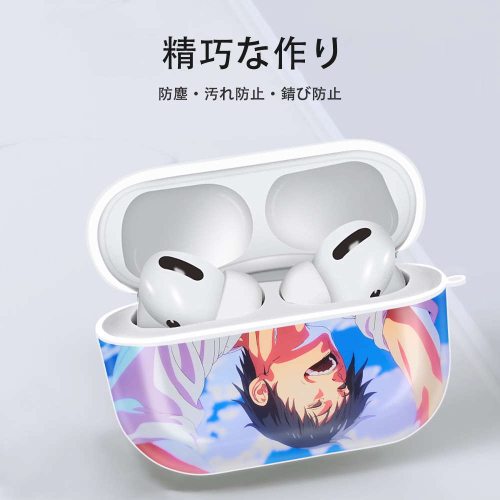 呪術廻戦 Jujutsu Kaisen 【AirPods Pro用】ハードシェル保護ケース 耐衝撃・防指紋・カラビナ付き商品仕様