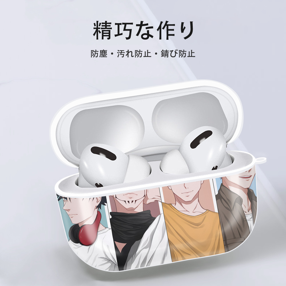呪術廻戦 Jujutsu Kaisen 【AirPods Pro用】ハードシェル保護ケース 耐衝撃・防指紋・カラビナ付き商品仕様