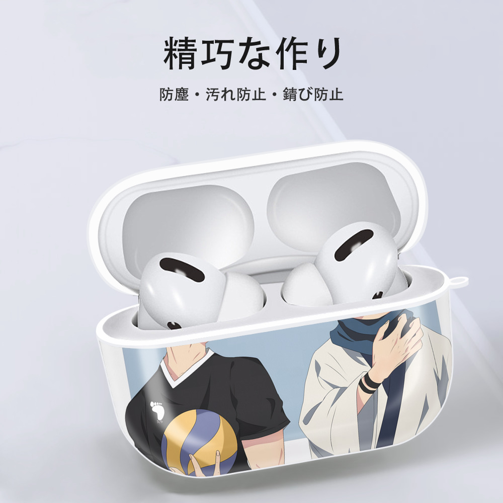 呪術廻戦 Jujutsu Kaisen 【AirPods Pro用】ハードシェル保護ケース 耐衝撃・防指紋・カラビナ付き商品仕様