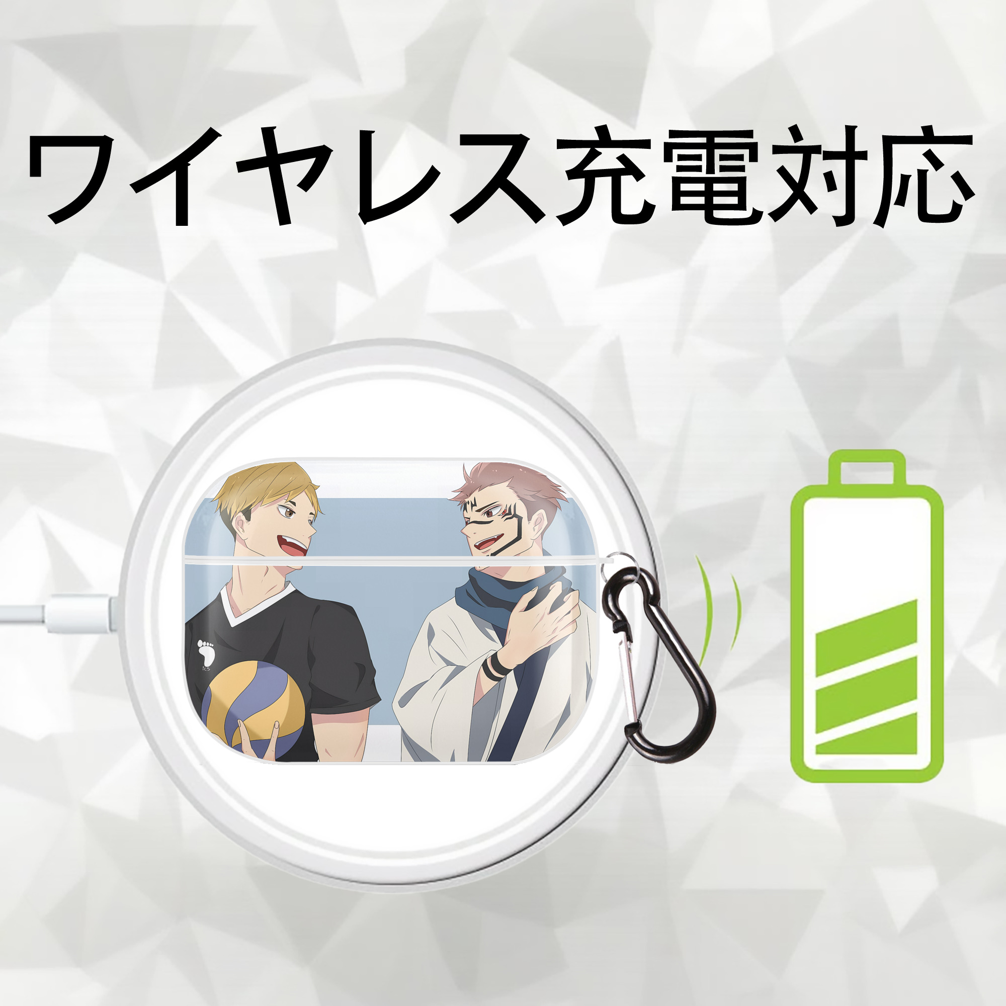 呪術廻戦 Jujutsu Kaisen 【AirPods Pro用】ハードシェル保護ケース 耐衝撃・防指紋・カラビナ付き商品仕様