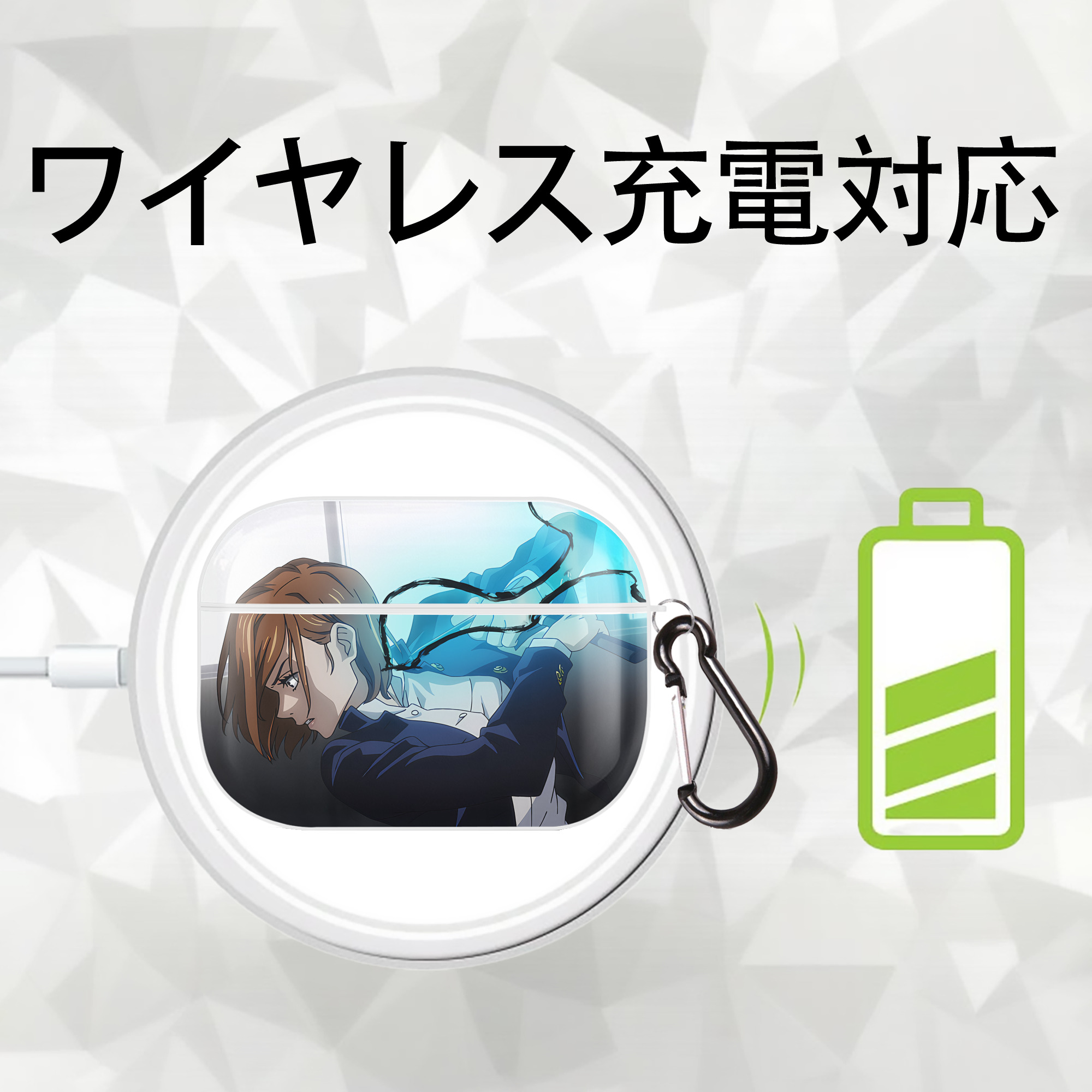 呪術廻戦 Jujutsu Kaisen 【AirPods Pro用】ハードシェル保護ケース 耐衝撃・防指紋・カラビナ付き商品仕様