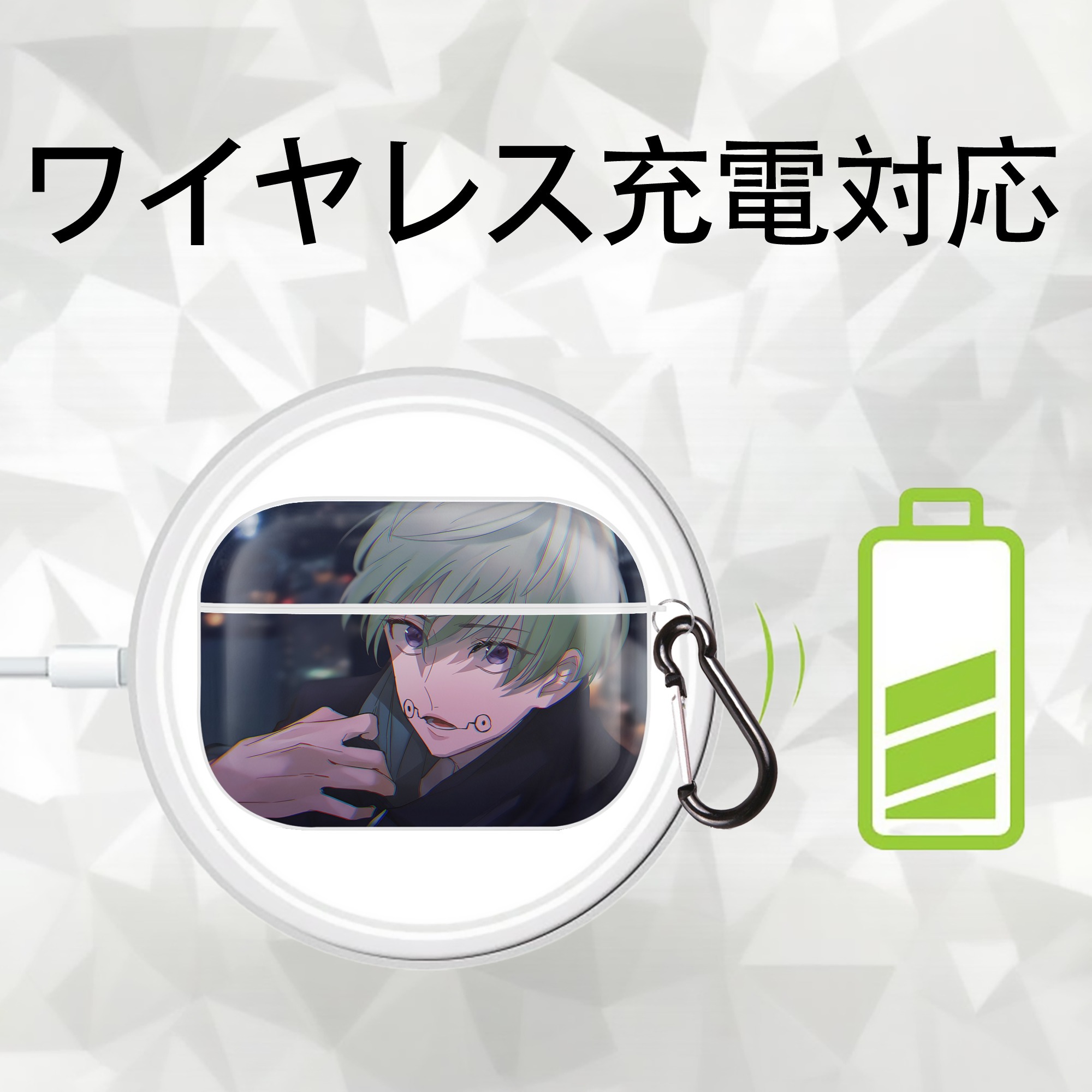 呪術廻戦 Jujutsu Kaisen 【AirPods Pro用】ハードシェル保護ケース 耐衝撃・防指紋・カラビナ付き商品仕様