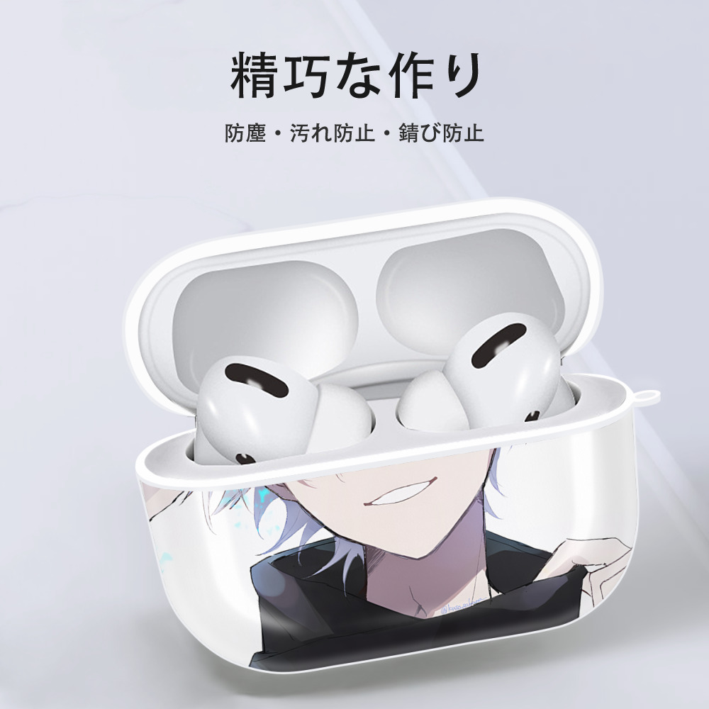 呪術廻戦 Jujutsu Kaisen 【AirPods Pro用】ハードシェル保護ケース 耐衝撃・防指紋・カラビナ付き商品仕様