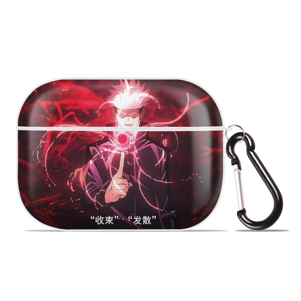 （画像用） 呪術廻戦 Jujutsu Kaisen 【AirPods Pro用】ハードシェル保護ケース 耐衝撃・防指紋・カラビナ付き商品仕様