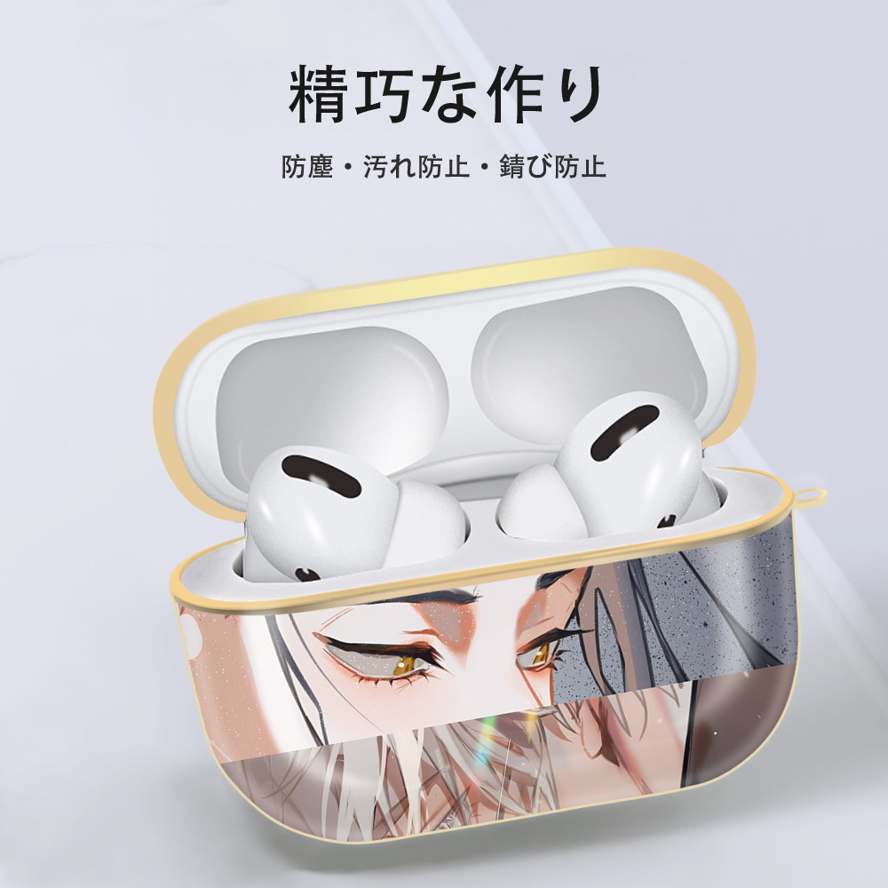 呪術廻戦 Jujutsu Kaisen 【AirPods Pro用】ハードシェル保護ケース｜耐衝撃・防指紋・カラビナ付き商品仕様