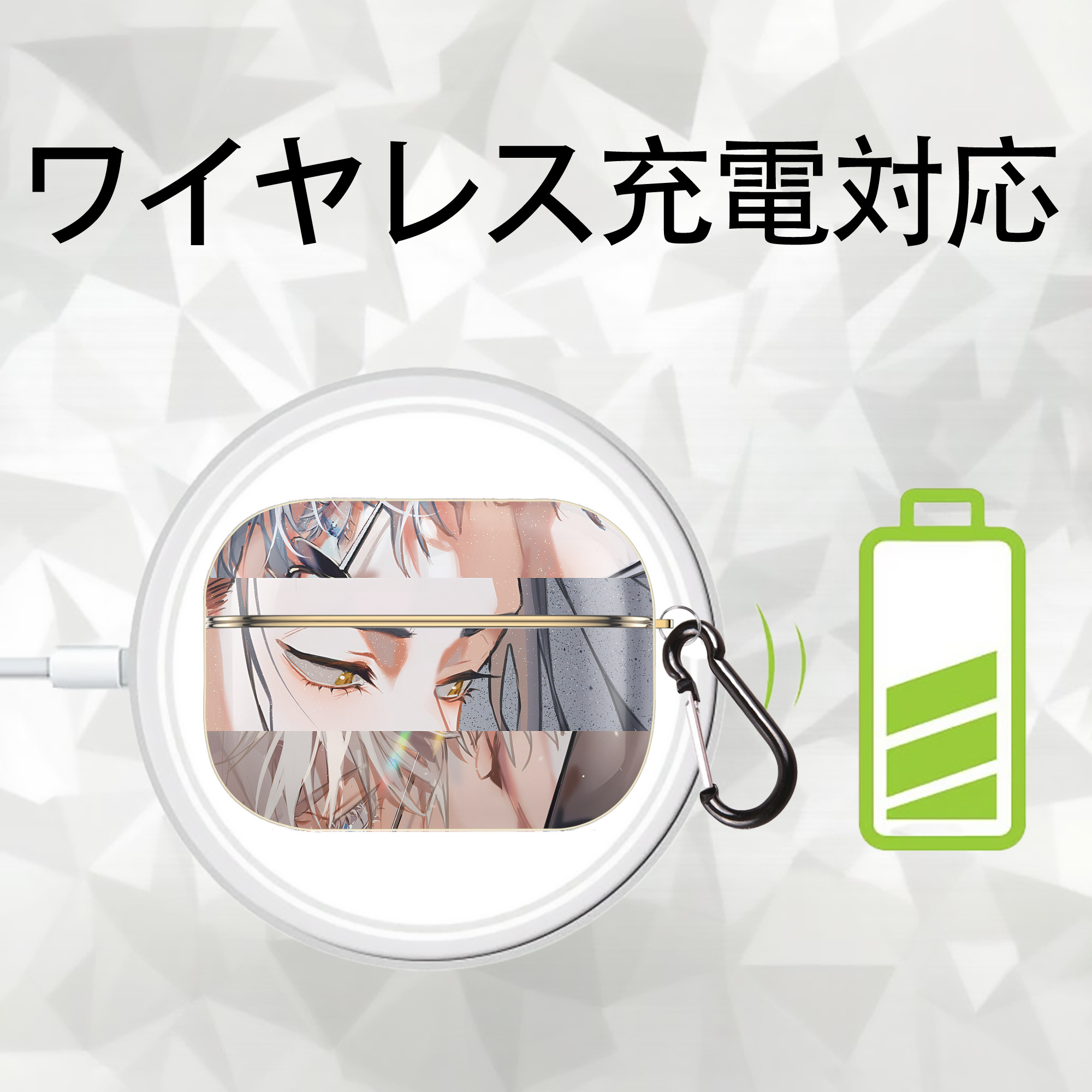 呪術廻戦 Jujutsu Kaisen 【AirPods Pro用】ハードシェル保護ケース｜耐衝撃・防指紋・カラビナ付き商品仕様