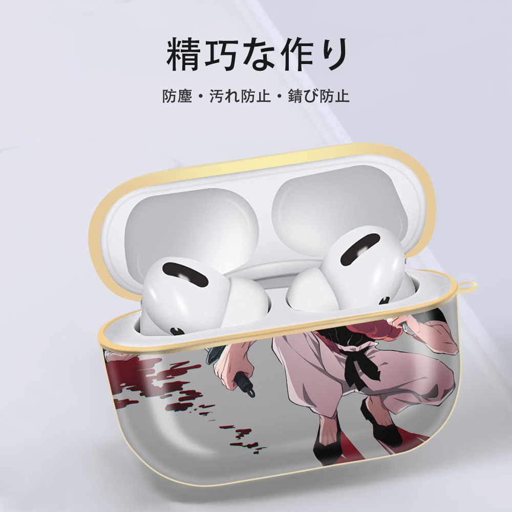 呪術廻戦 Jujutsu Kaisen 【AirPods Pro用】ハードシェル保護ケース｜耐衝撃・防指紋・カラビナ付き商品仕様