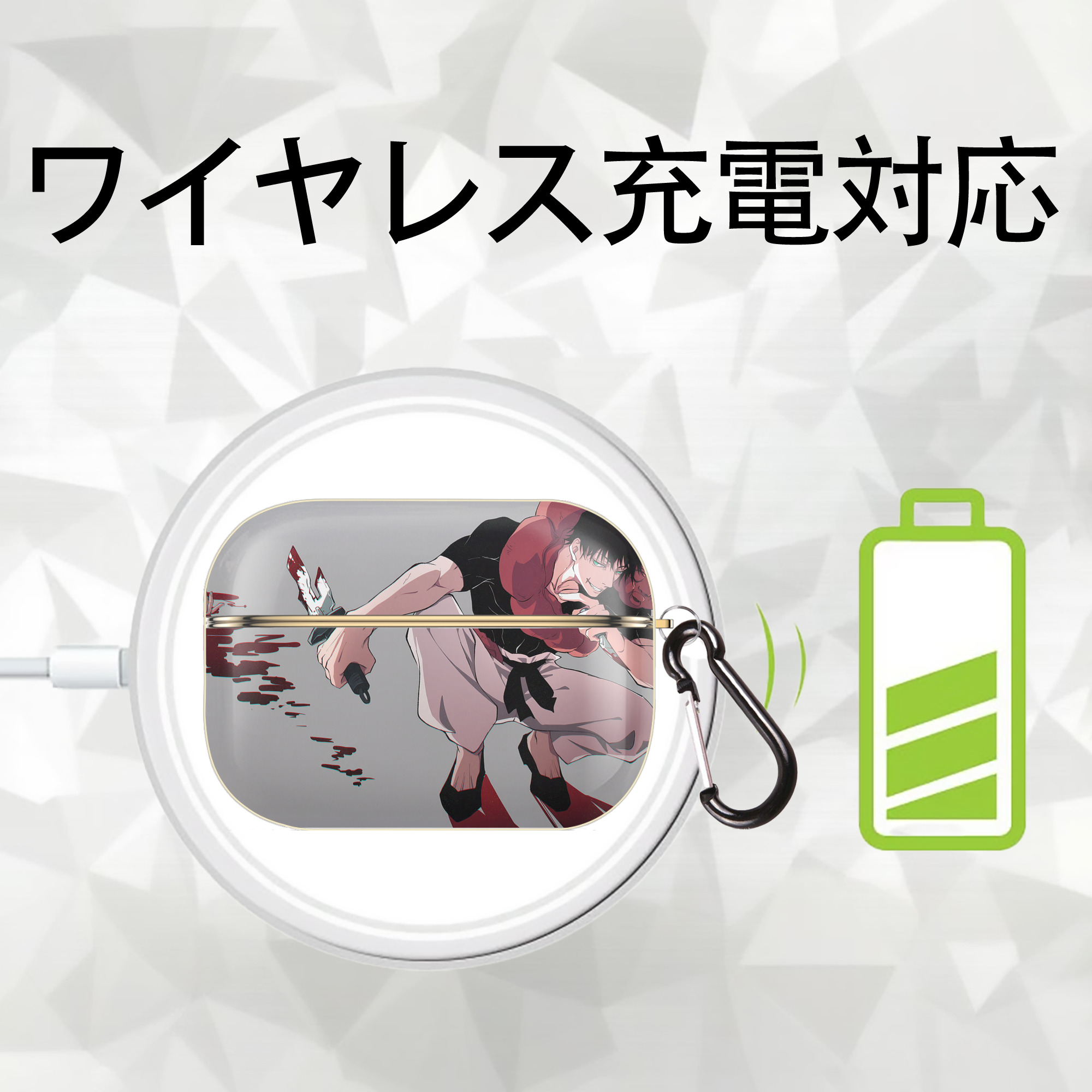呪術廻戦 Jujutsu Kaisen 【AirPods Pro用】ハードシェル保護ケース｜耐衝撃・防指紋・カラビナ付き商品仕様