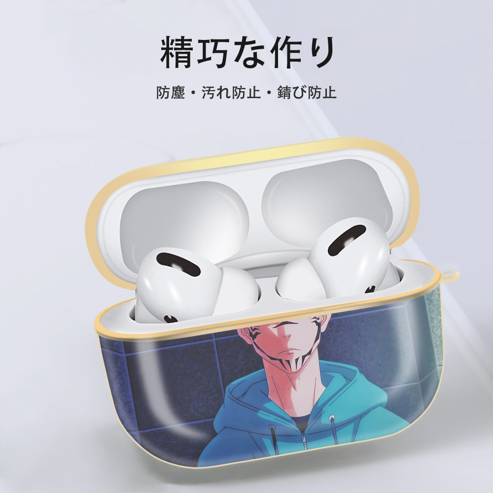 呪術廻戦 Jujutsu Kaisen 【AirPods Pro用】ハードシェル保護ケース｜耐衝撃・防指紋・カラビナ付き商品仕様