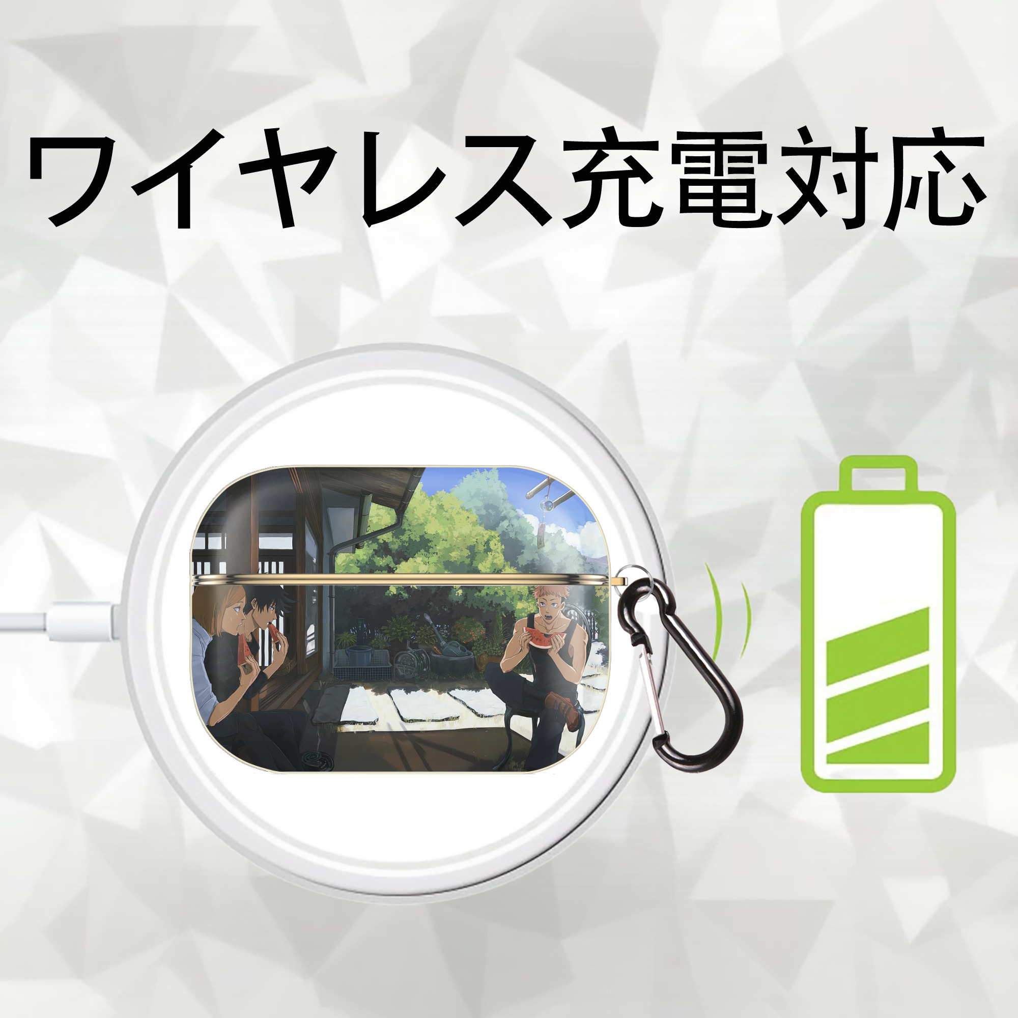 呪術廻戦 Jujutsu Kaisen 【AirPods Pro用】ハードシェル保護ケース｜耐衝撃・防指紋・カラビナ付き商品仕様