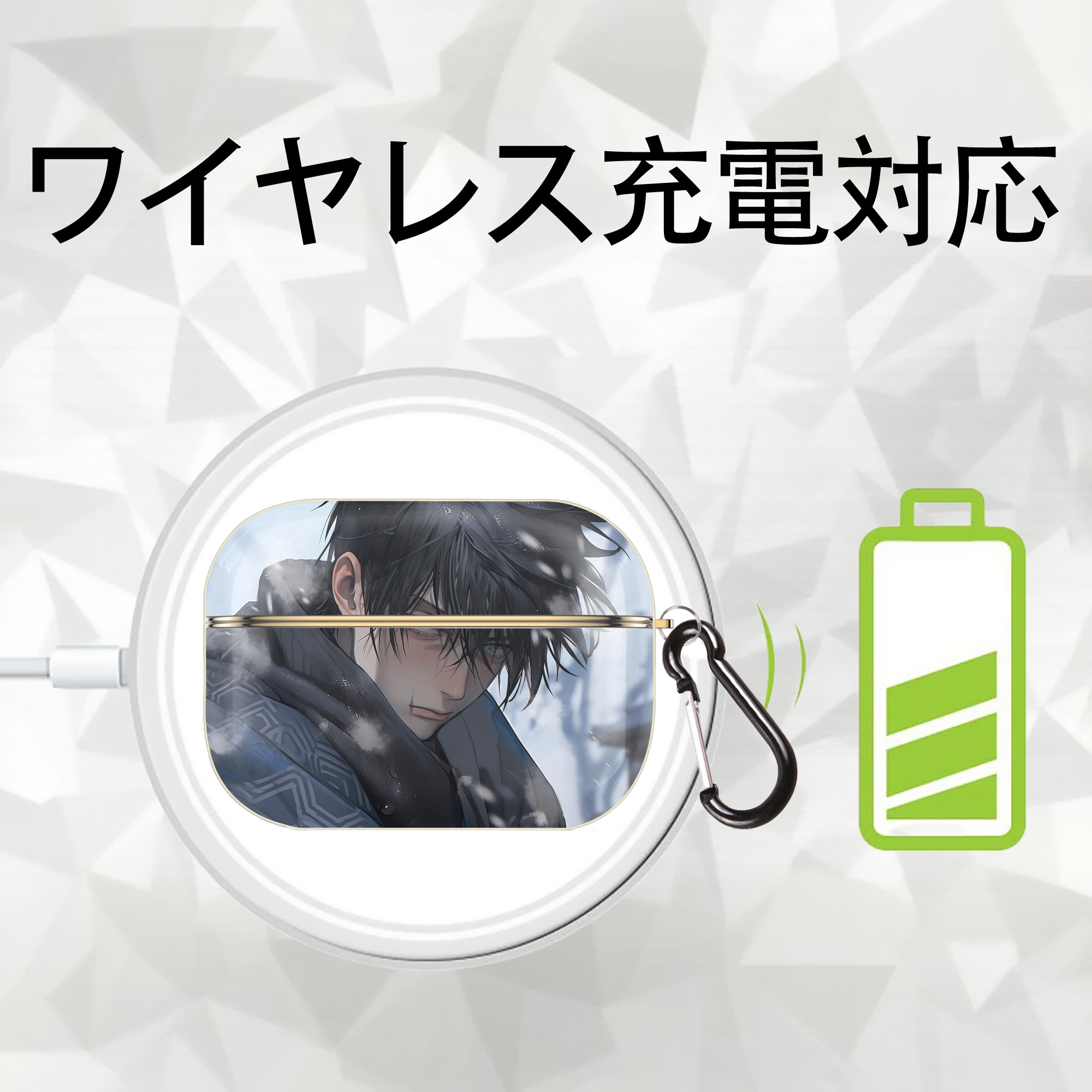 呪術廻戦 Jujutsu Kaisen 【AirPods Pro用】ハードシェル保護ケース｜耐衝撃・防指紋・カラビナ付き商品仕様