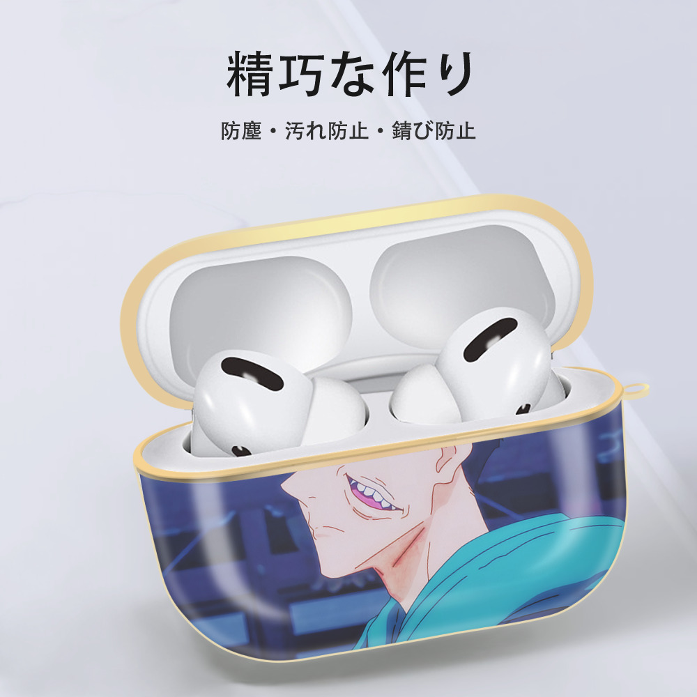 呪術廻戦 Jujutsu Kaisen 【AirPods Pro用】ハードシェル保護ケース｜耐衝撃・防指紋・カラビナ付き商品仕様