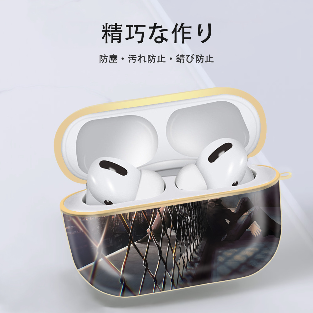 呪術廻戦 Jujutsu Kaisen 【AirPods Pro用】ハードシェル保護ケース｜耐衝撃・防指紋・カラビナ付き商品仕様