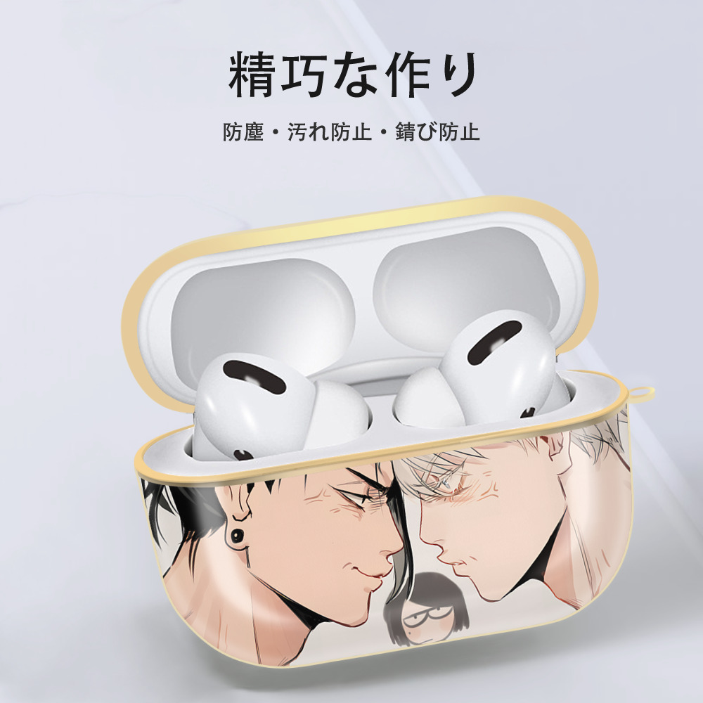 呪術廻戦 Jujutsu Kaisen 【AirPods Pro用】ハードシェル保護ケース｜耐衝撃・防指紋・カラビナ付き商品仕様