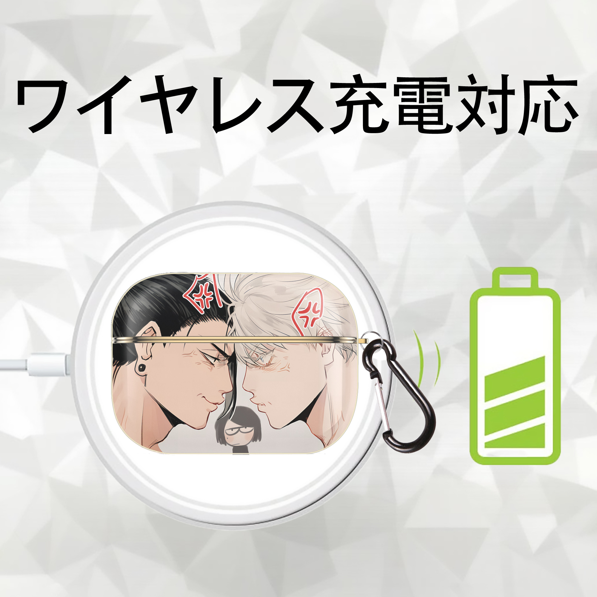 呪術廻戦 Jujutsu Kaisen 【AirPods Pro用】ハードシェル保護ケース｜耐衝撃・防指紋・カラビナ付き商品仕様