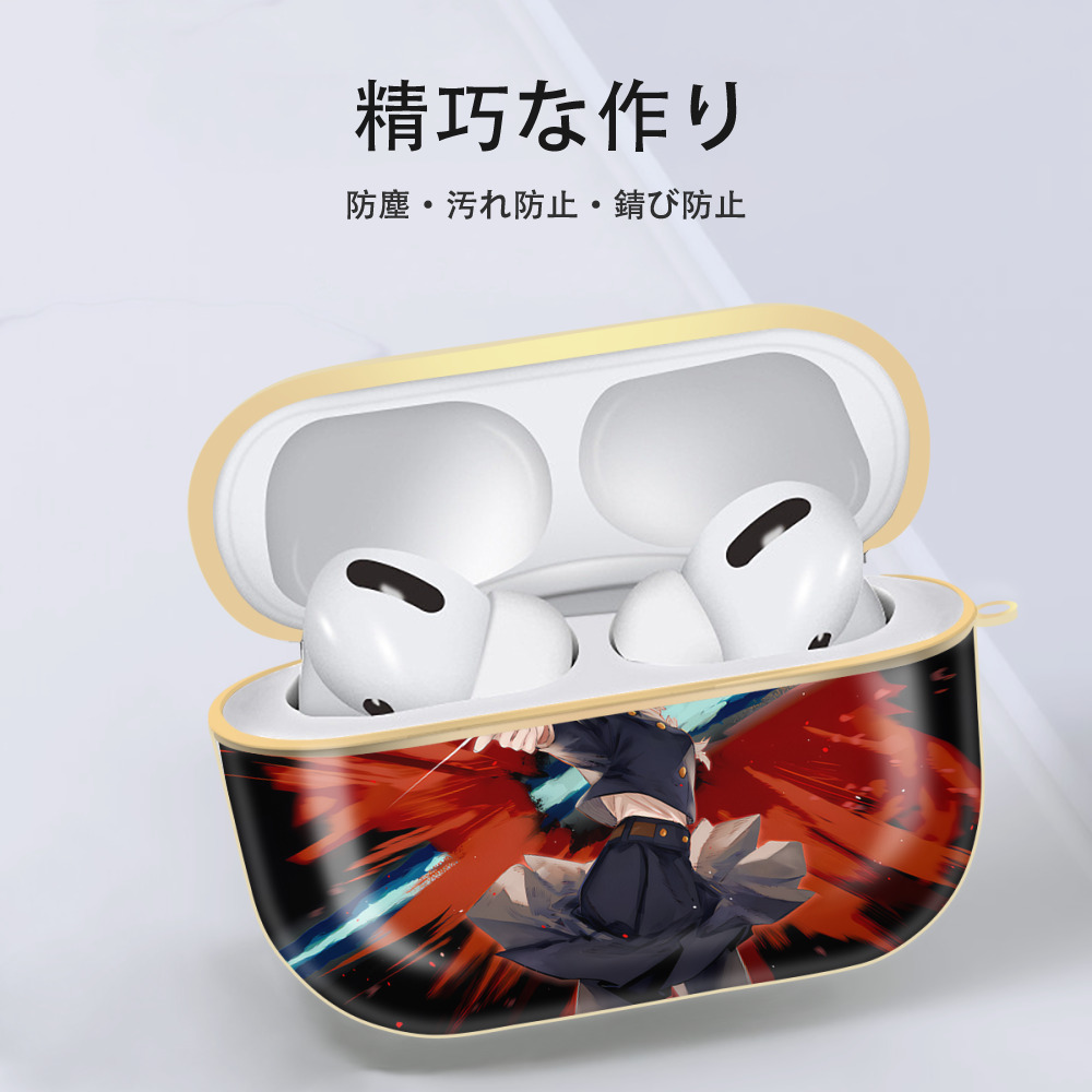 呪術廻戦 Jujutsu Kaisen 【AirPods Pro用】ハードシェル保護ケース｜耐衝撃・防指紋・カラビナ付き商品仕様