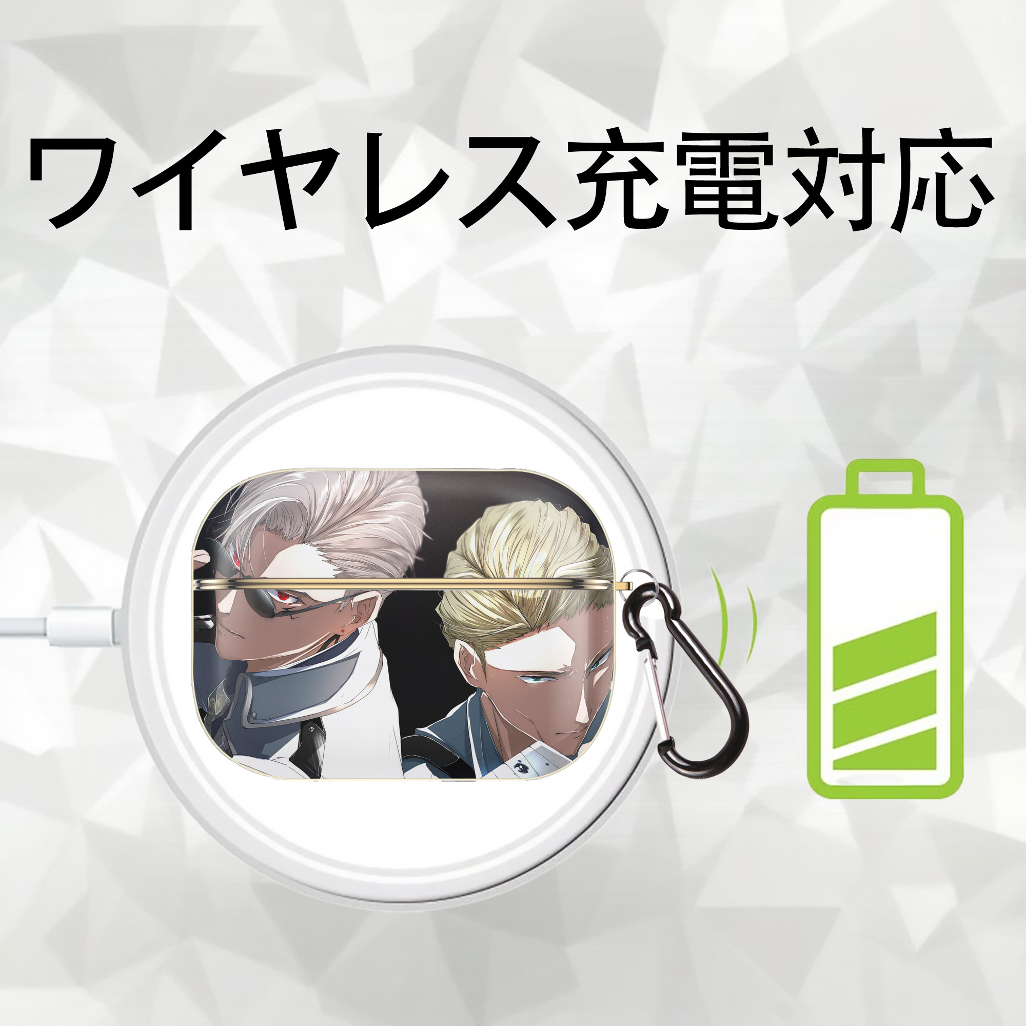 呪術廻戦 Jujutsu Kaisen 【AirPods Pro用】ハードシェル保護ケース｜耐衝撃・防指紋・カラビナ付き商品仕様