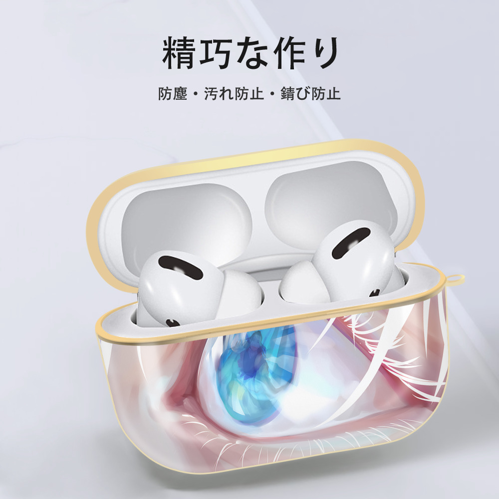 呪術廻戦 Jujutsu Kaisen 【AirPods Pro用】ハードシェル保護ケース｜耐衝撃・防指紋・カラビナ付き商品仕様