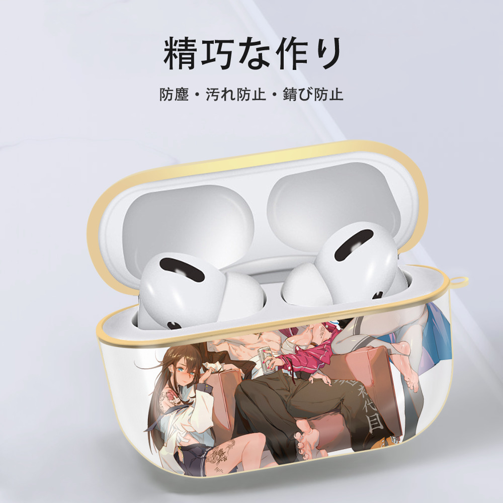 呪術廻戦 Jujutsu Kaisen 【AirPods Pro用】ハードシェル保護ケース｜耐衝撃・防指紋・カラビナ付き商品仕様