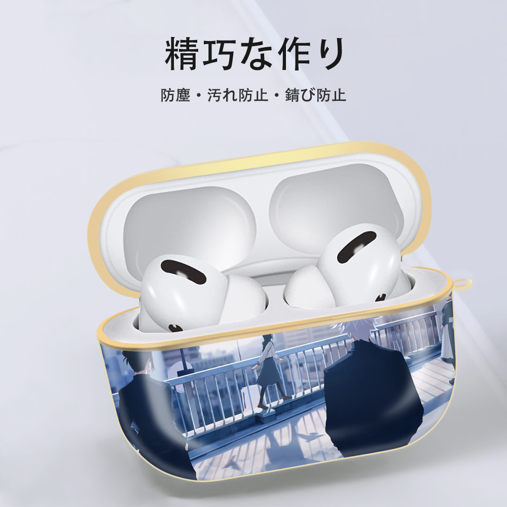 呪術廻戦 Jujutsu Kaisen 【AirPods Pro用】ハードシェル保護ケース｜耐衝撃・防指紋・カラビナ付き商品仕様