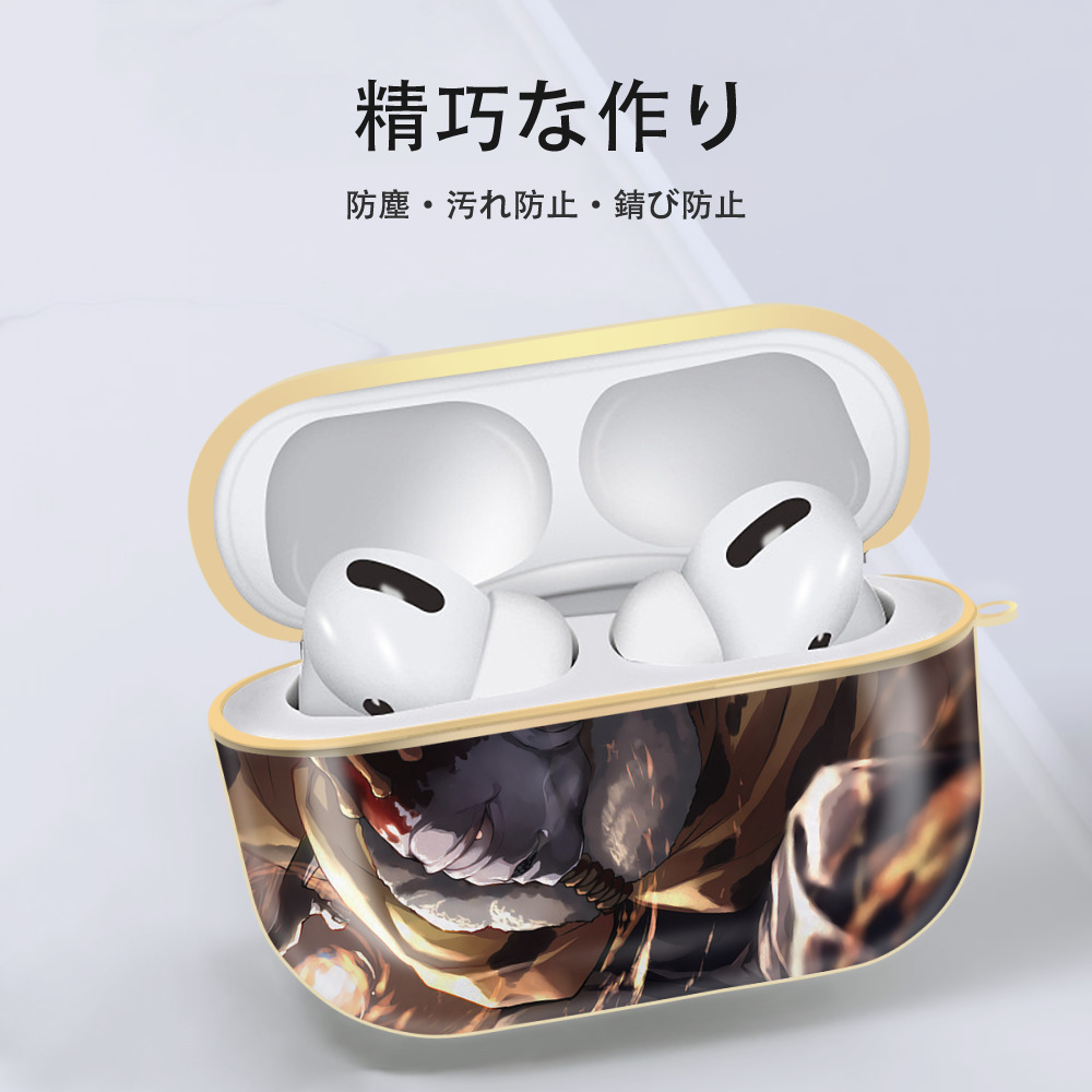 呪術廻戦 Jujutsu Kaisen 【AirPods Pro用】ハードシェル保護ケース｜耐衝撃・防指紋・カラビナ付き商品仕様