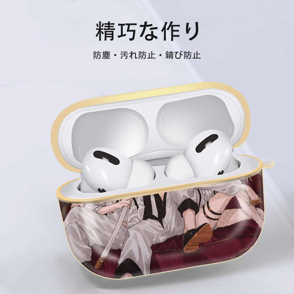 呪術廻戦 Jujutsu Kaisen 【AirPods Pro用】ハードシェル保護ケース｜耐衝撃・防指紋・カラビナ付き商品仕様