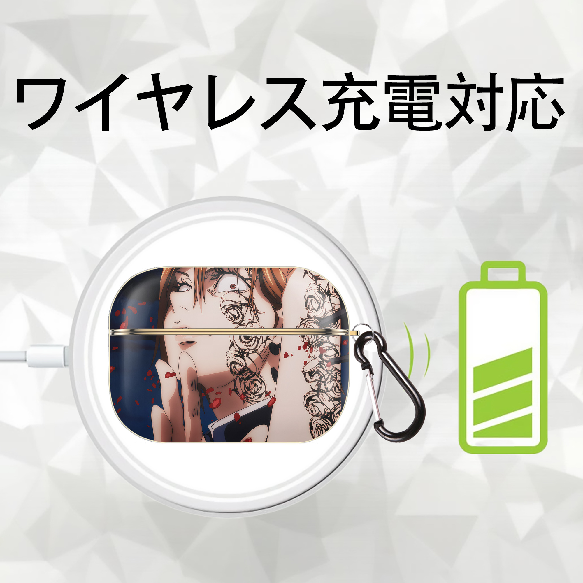 呪術廻戦 Jujutsu Kaisen 【AirPods Pro用】ハードシェル保護ケース｜耐衝撃・防指紋・カラビナ付き商品仕様