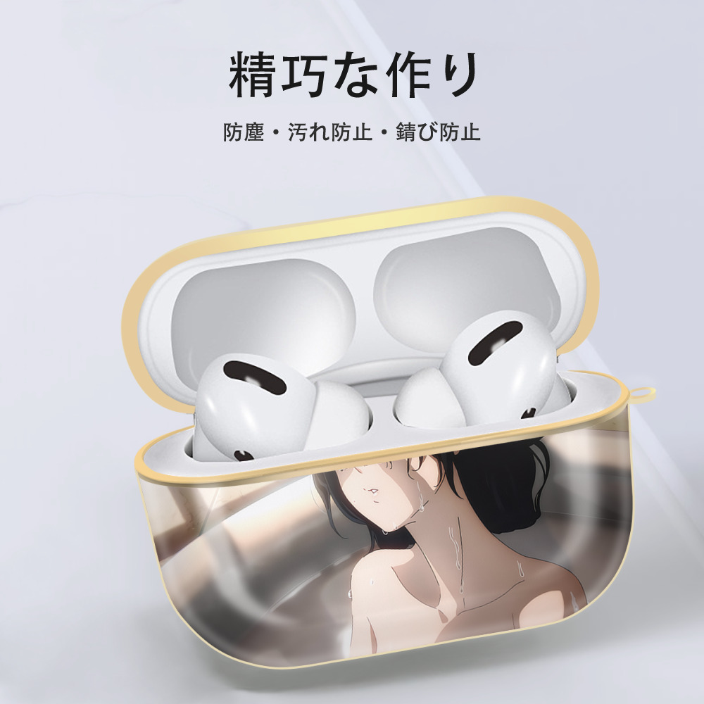 呪術廻戦 Jujutsu Kaisen 【AirPods Pro用】ハードシェル保護ケース｜耐衝撃・防指紋・カラビナ付き商品仕様