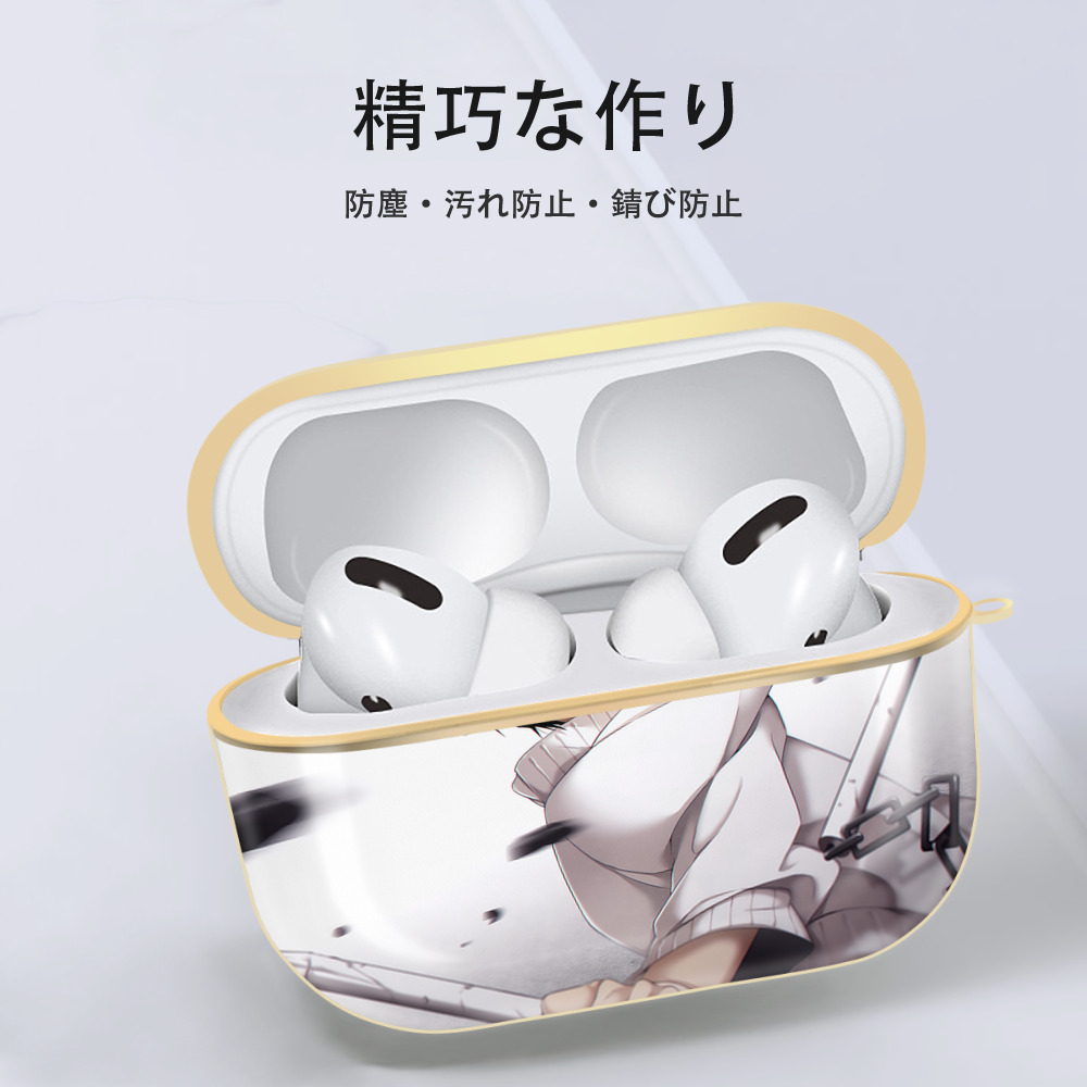 呪術廻戦 Jujutsu Kaisen 【AirPods Pro用】ハードシェル保護ケース｜耐衝撃・防指紋・カラビナ付き商品仕様