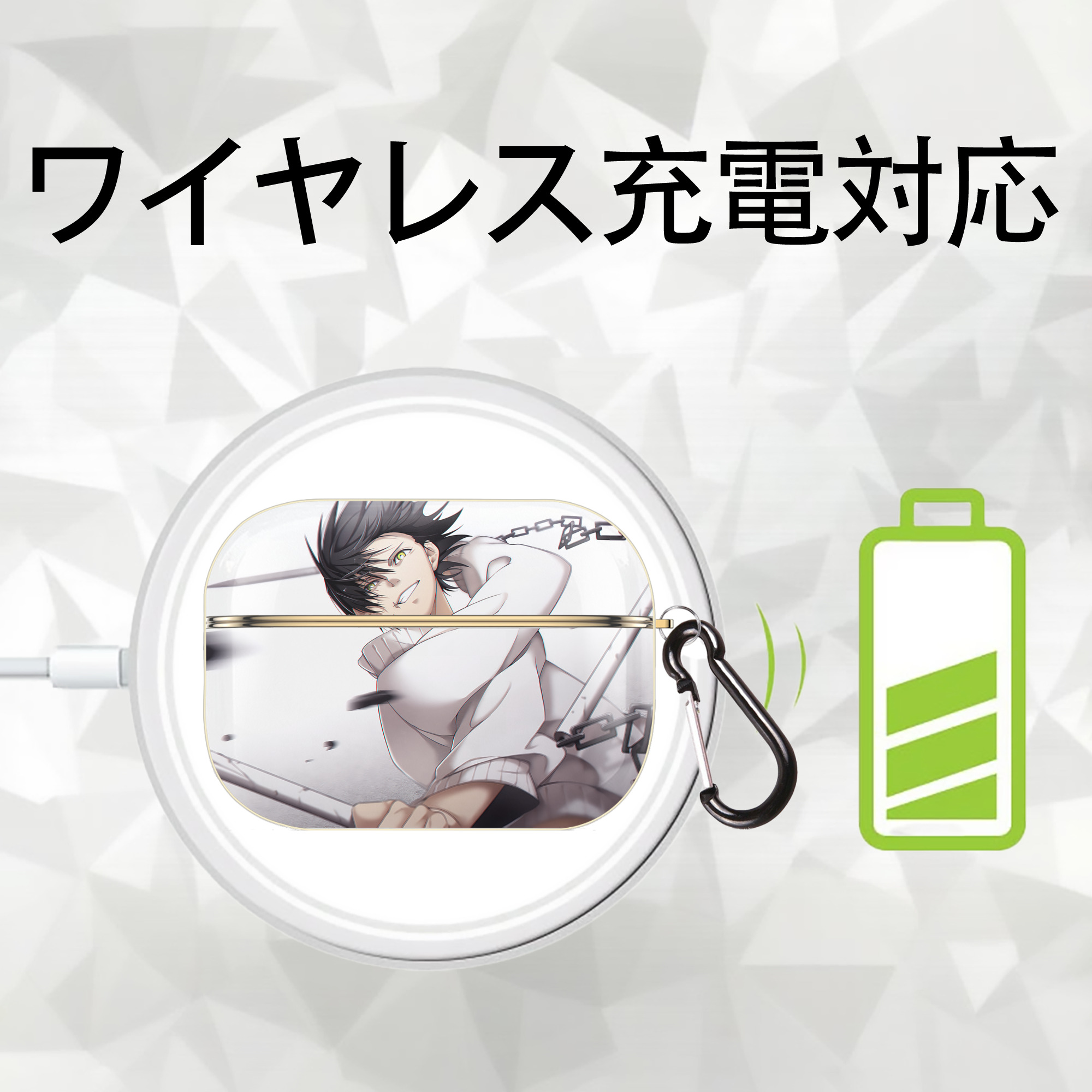 呪術廻戦 Jujutsu Kaisen 【AirPods Pro用】ハードシェル保護ケース｜耐衝撃・防指紋・カラビナ付き商品仕様