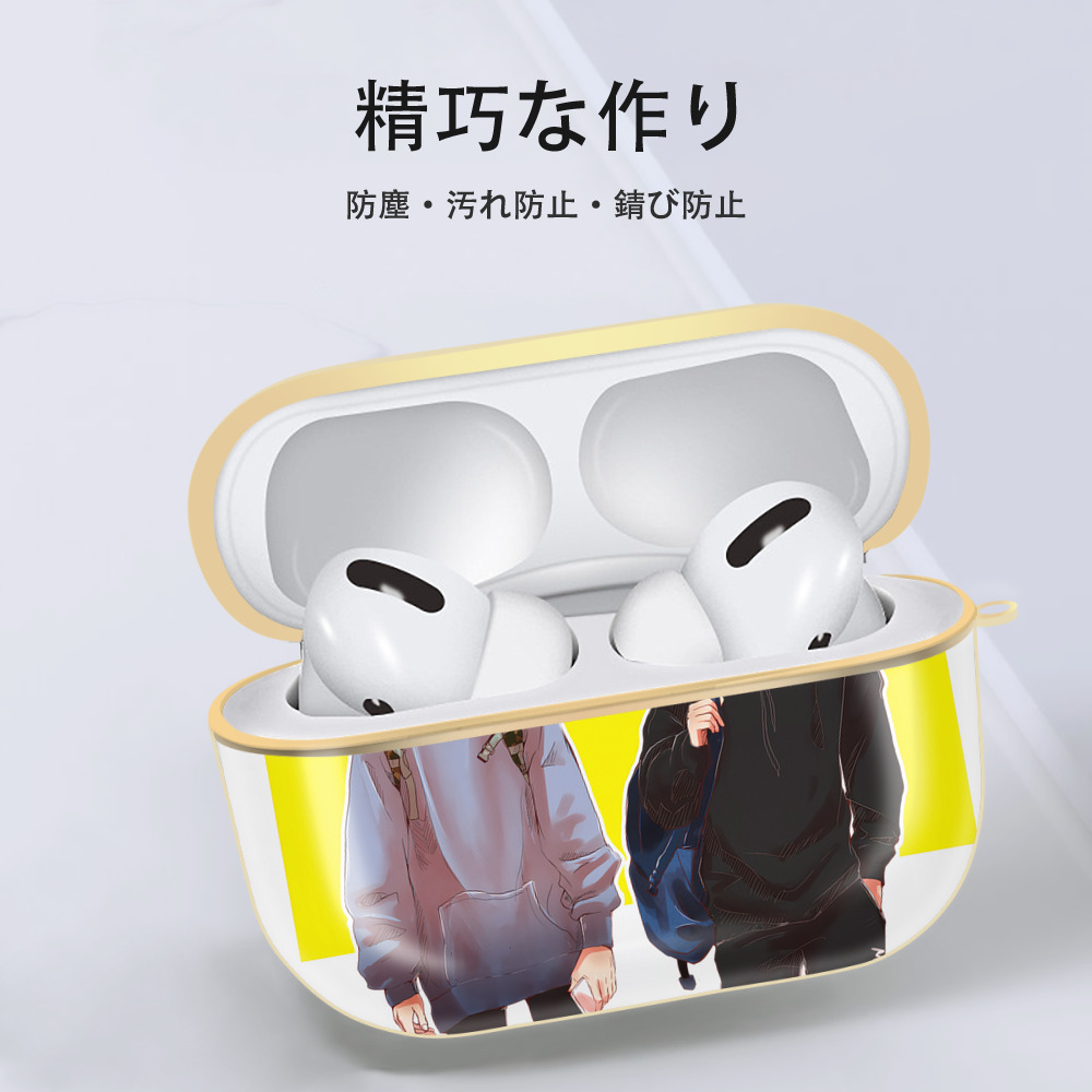 呪術廻戦 Jujutsu Kaisen 【AirPods Pro用】ハードシェル保護ケース｜耐衝撃・防指紋・カラビナ付き商品仕様