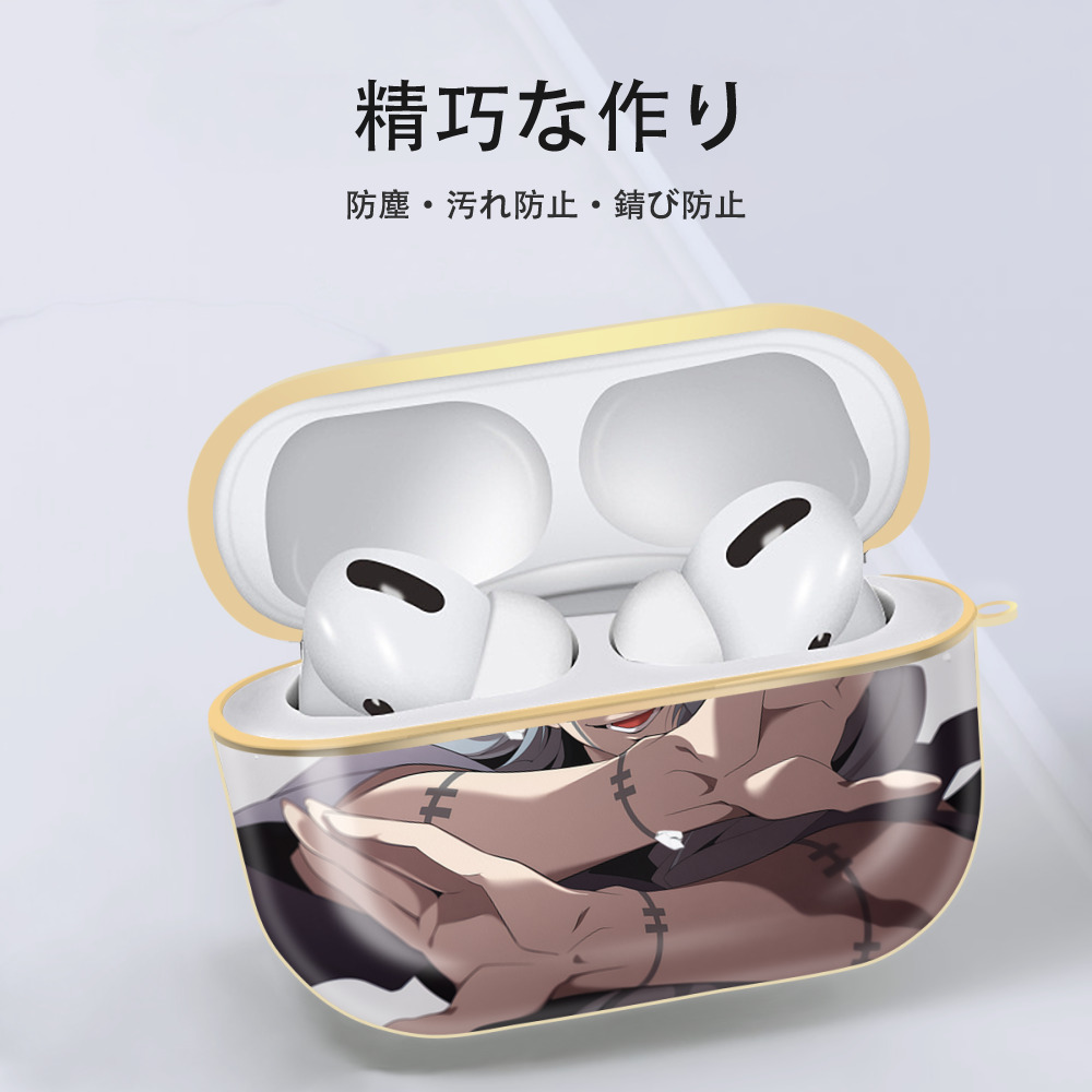 呪術廻戦 Jujutsu Kaisen 【AirPods Pro用】ハードシェル保護ケース｜耐衝撃・防指紋・カラビナ付き商品仕様