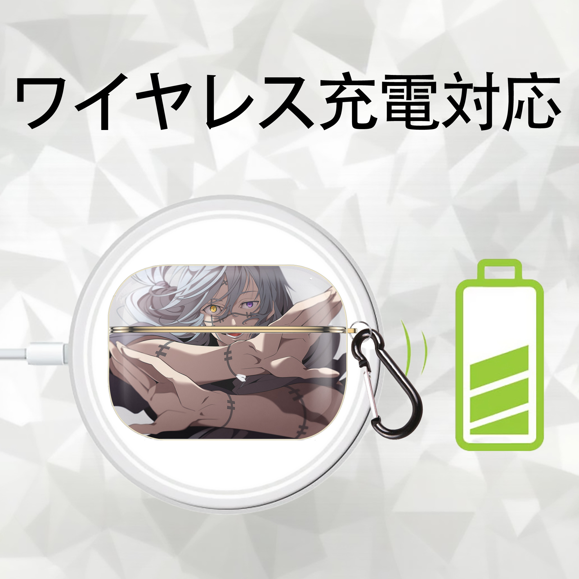 呪術廻戦 Jujutsu Kaisen 【AirPods Pro用】ハードシェル保護ケース｜耐衝撃・防指紋・カラビナ付き商品仕様