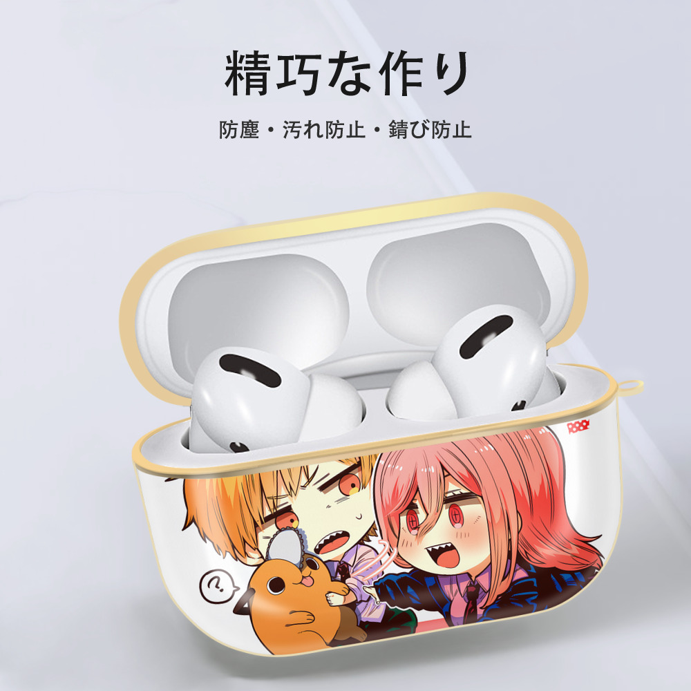 呪術廻戦 Jujutsu Kaisen 【AirPods Pro用】ハードシェル保護ケース｜耐衝撃・防指紋・カラビナ付き商品仕様