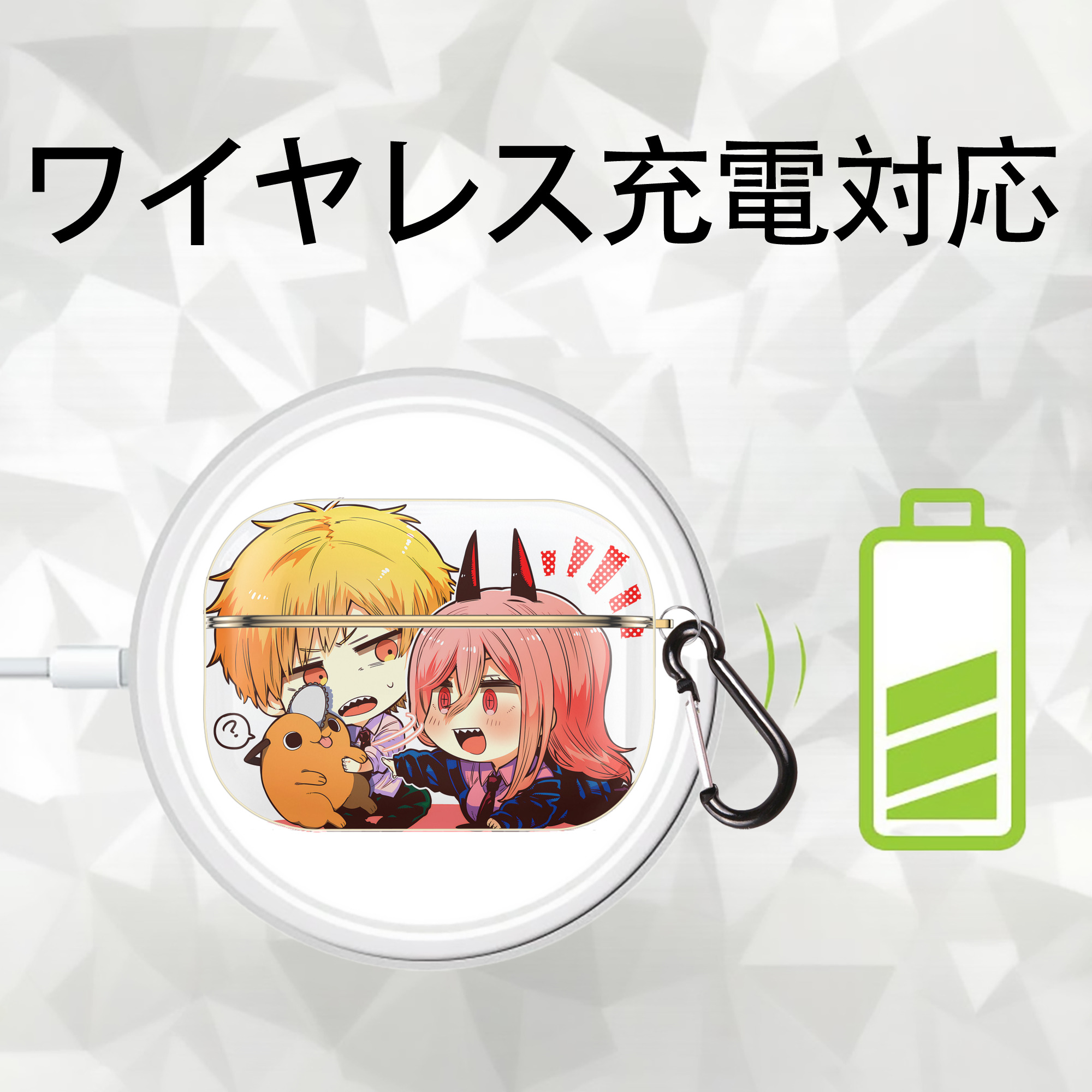呪術廻戦 Jujutsu Kaisen 【AirPods Pro用】ハードシェル保護ケース｜耐衝撃・防指紋・カラビナ付き商品仕様