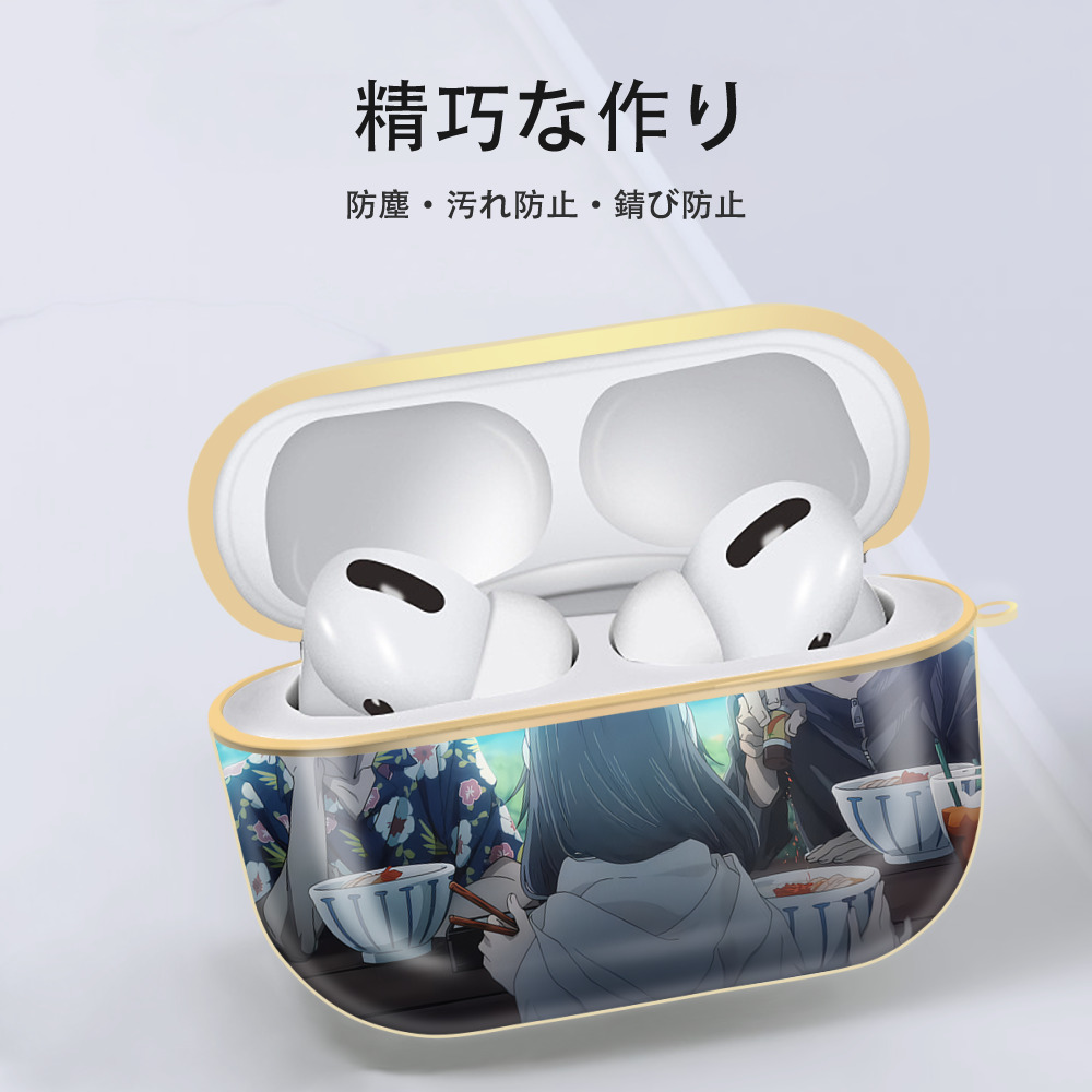 呪術廻戦 Jujutsu Kaisen 【AirPods Pro用】ハードシェル保護ケース｜耐衝撃・防指紋・カラビナ付き商品仕様