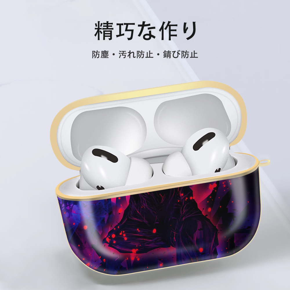 呪術廻戦 Jujutsu Kaisen 【AirPods Pro用】ハードシェル保護ケース｜耐衝撃・防指紋・カラビナ付き商品仕様