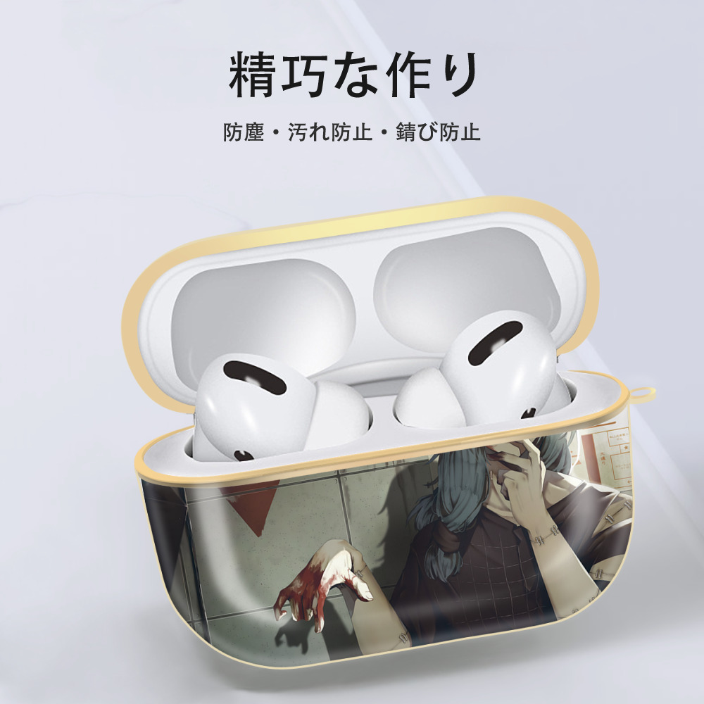呪術廻戦 Jujutsu Kaisen 【AirPods Pro用】ハードシェル保護ケース｜耐衝撃・防指紋・カラビナ付き商品仕様
