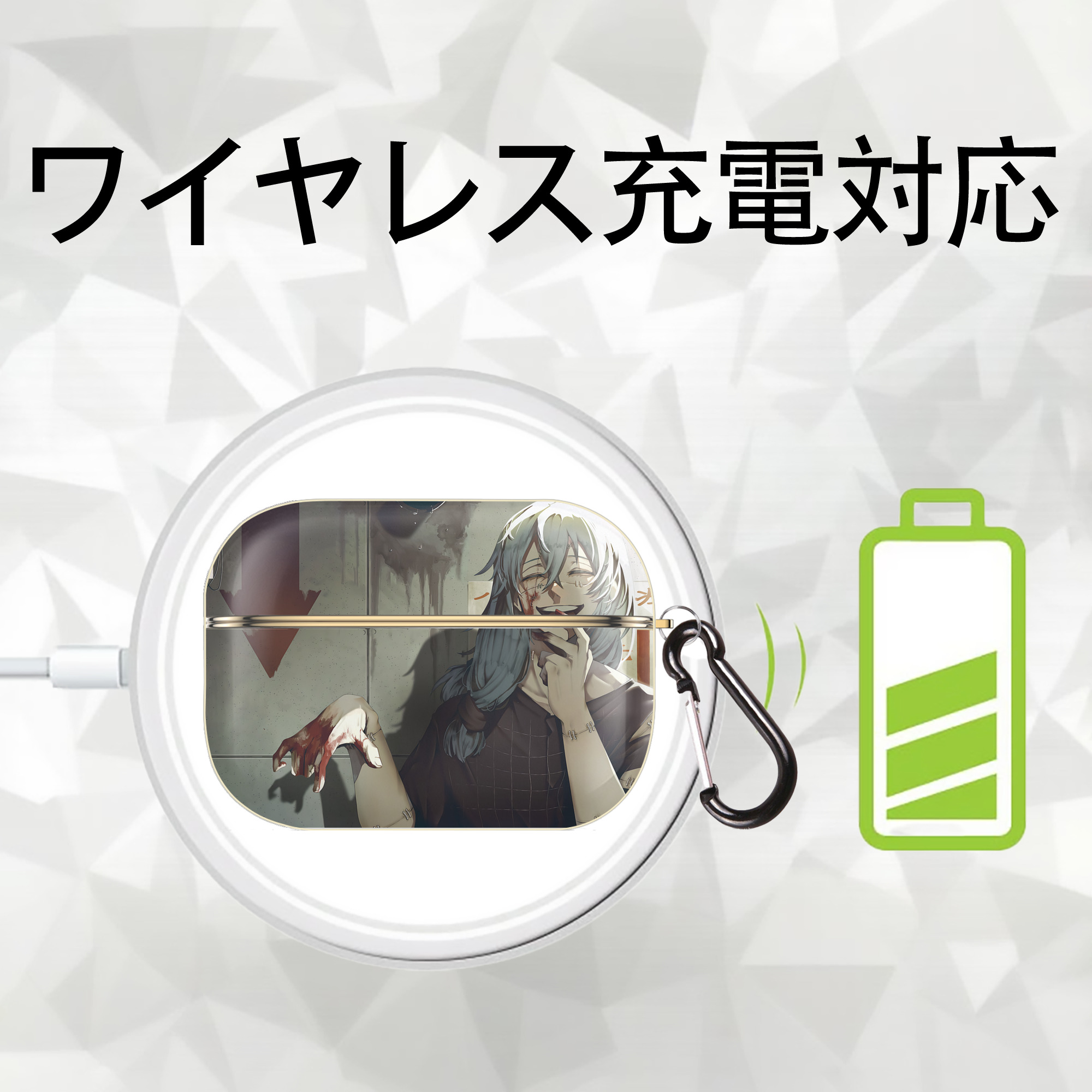 呪術廻戦 Jujutsu Kaisen 【AirPods Pro用】ハードシェル保護ケース｜耐衝撃・防指紋・カラビナ付き商品仕様