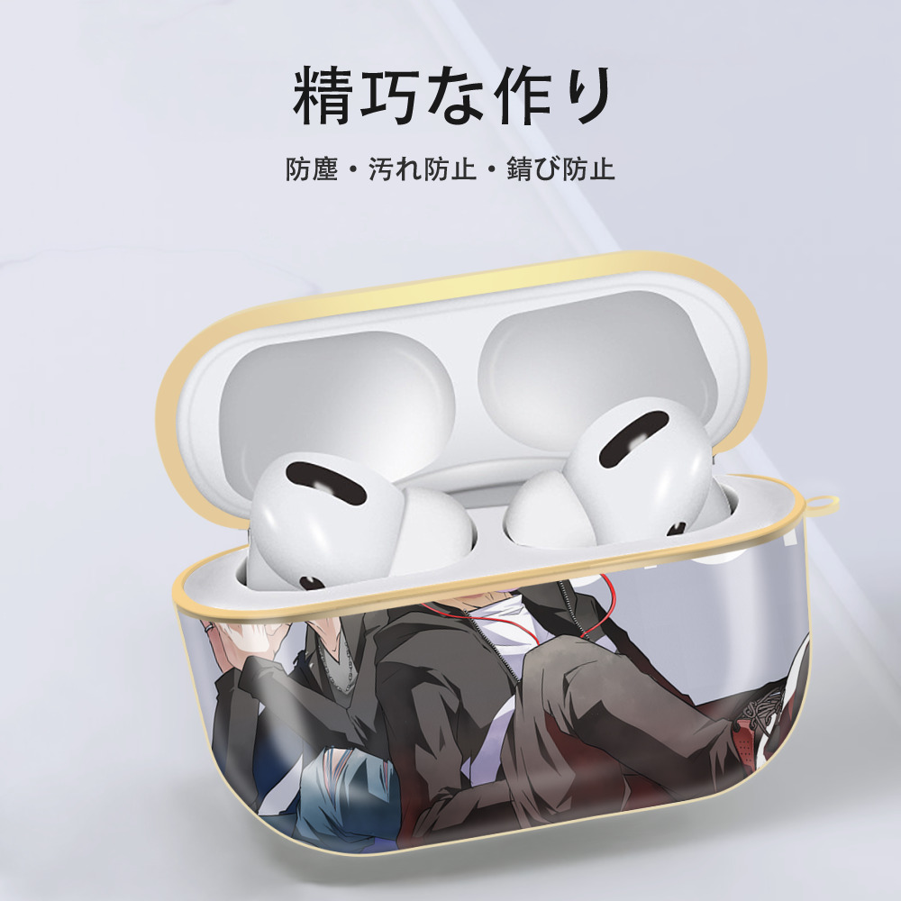 呪術廻戦 Jujutsu Kaisen 【AirPods Pro用】ハードシェル保護ケース｜耐衝撃・防指紋・カラビナ付き商品仕様