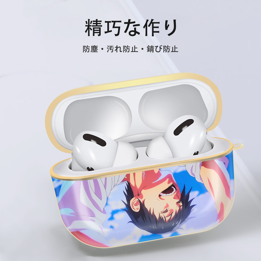 呪術廻戦 Jujutsu Kaisen 【AirPods Pro用】ハードシェル保護ケース｜耐衝撃・防指紋・カラビナ付き商品仕様