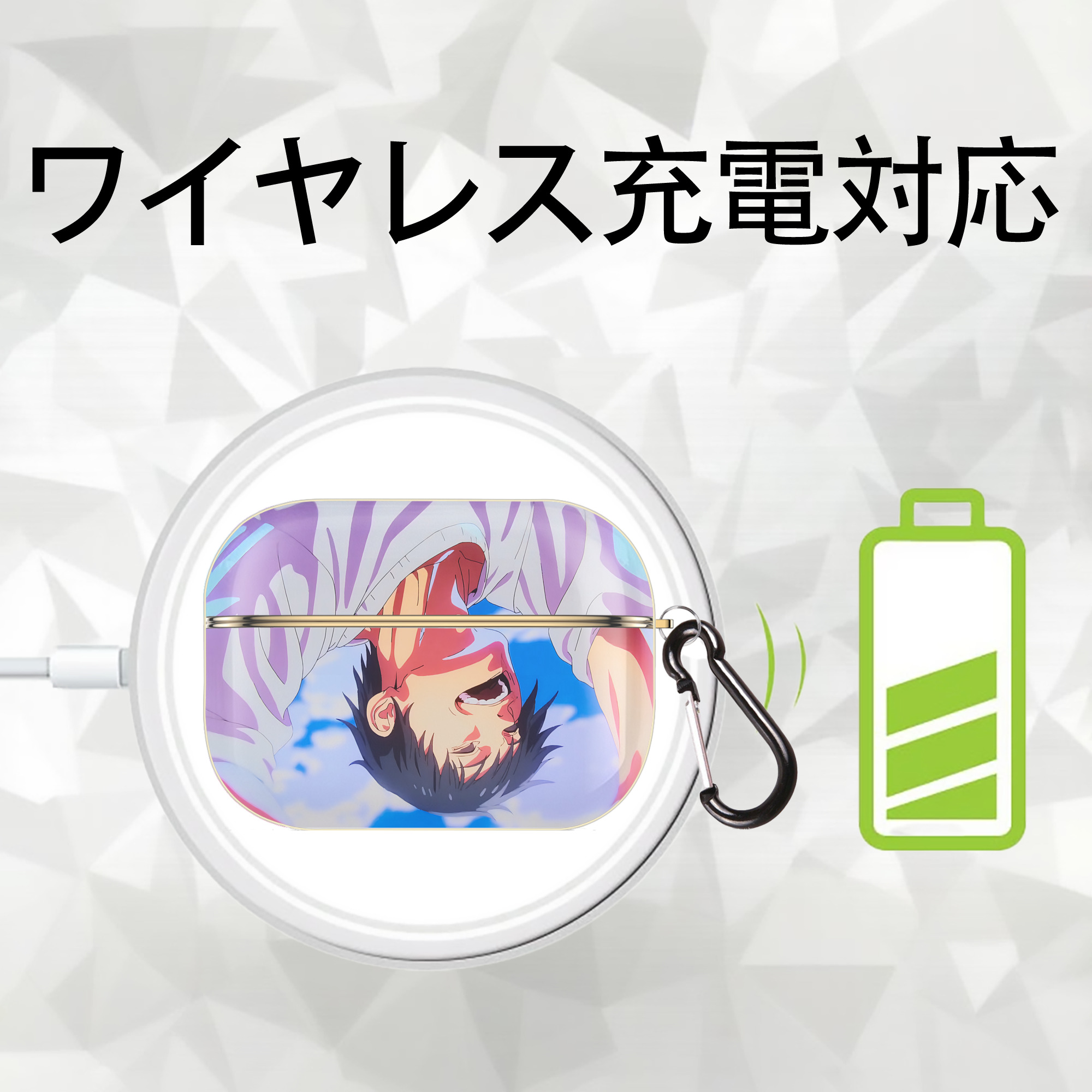 呪術廻戦 Jujutsu Kaisen 【AirPods Pro用】ハードシェル保護ケース｜耐衝撃・防指紋・カラビナ付き商品仕様