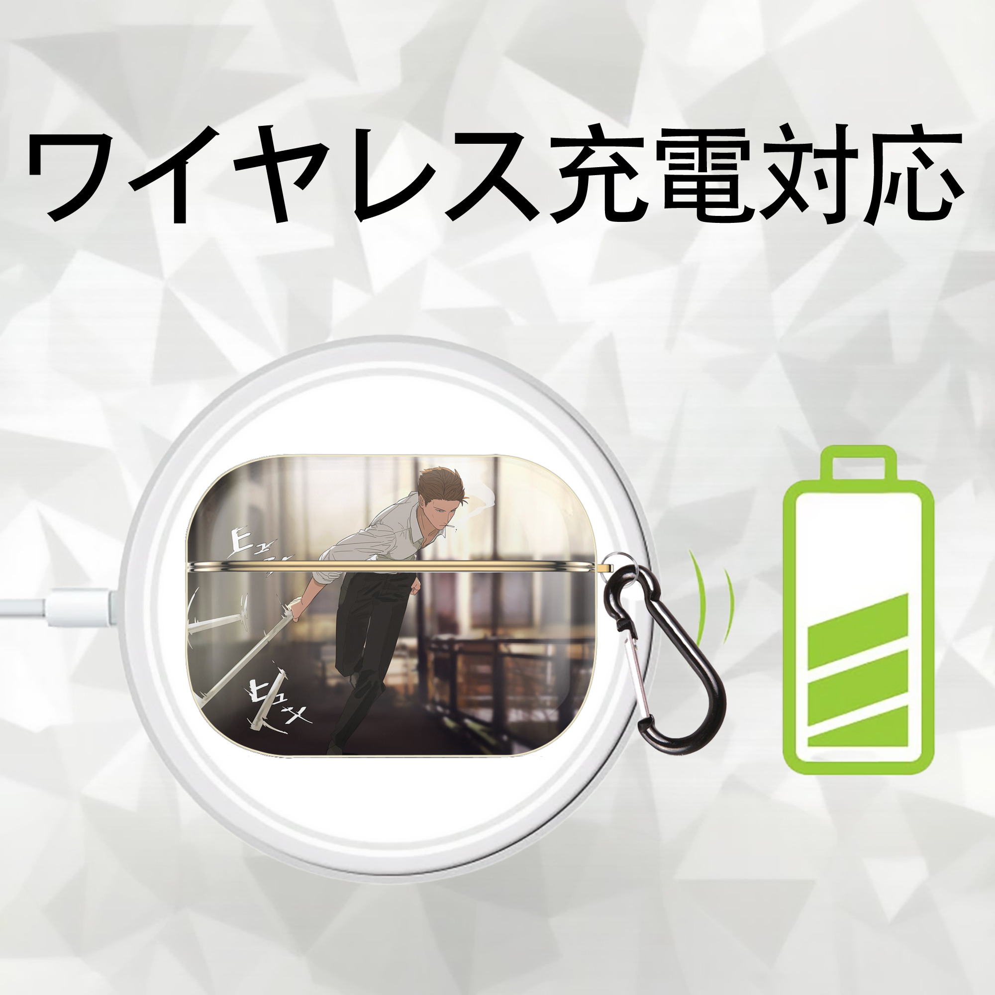 呪術廻戦 Jujutsu Kaisen 【AirPods Pro用】ハードシェル保護ケース｜耐衝撃・防指紋・カラビナ付き商品仕様