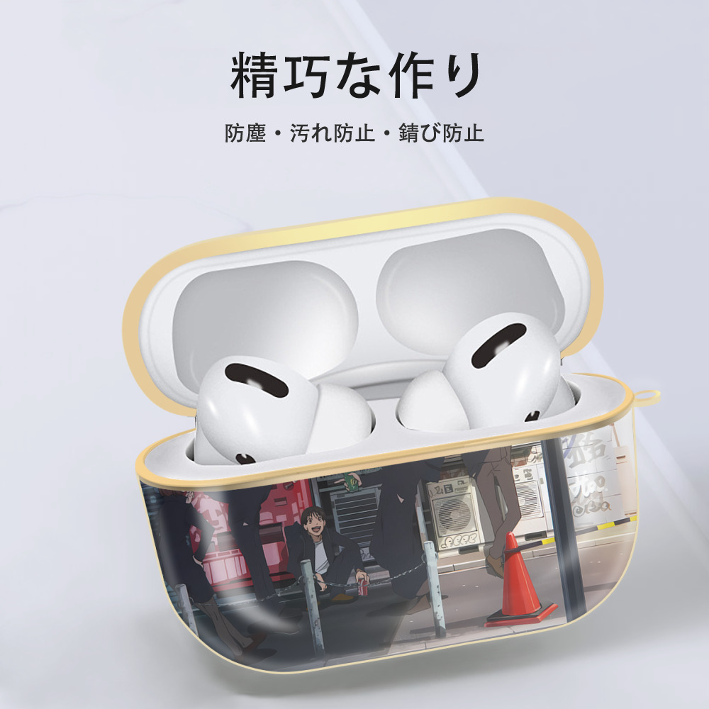 呪術廻戦 Jujutsu Kaisen 【AirPods Pro用】ハードシェル保護ケース｜耐衝撃・防指紋・カラビナ付き商品仕様
