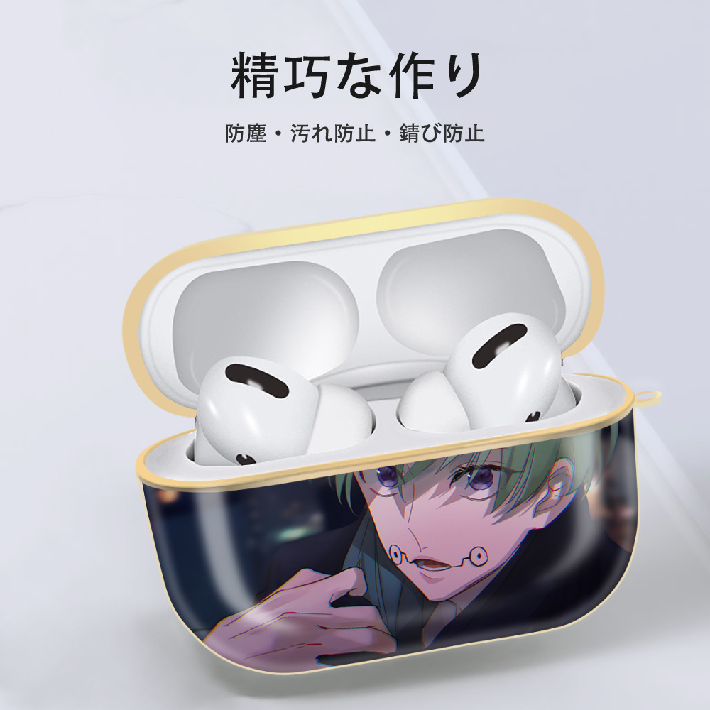 呪術廻戦 Jujutsu Kaisen 【AirPods Pro用】ハードシェル保護ケース｜耐衝撃・防指紋・カラビナ付き商品仕様