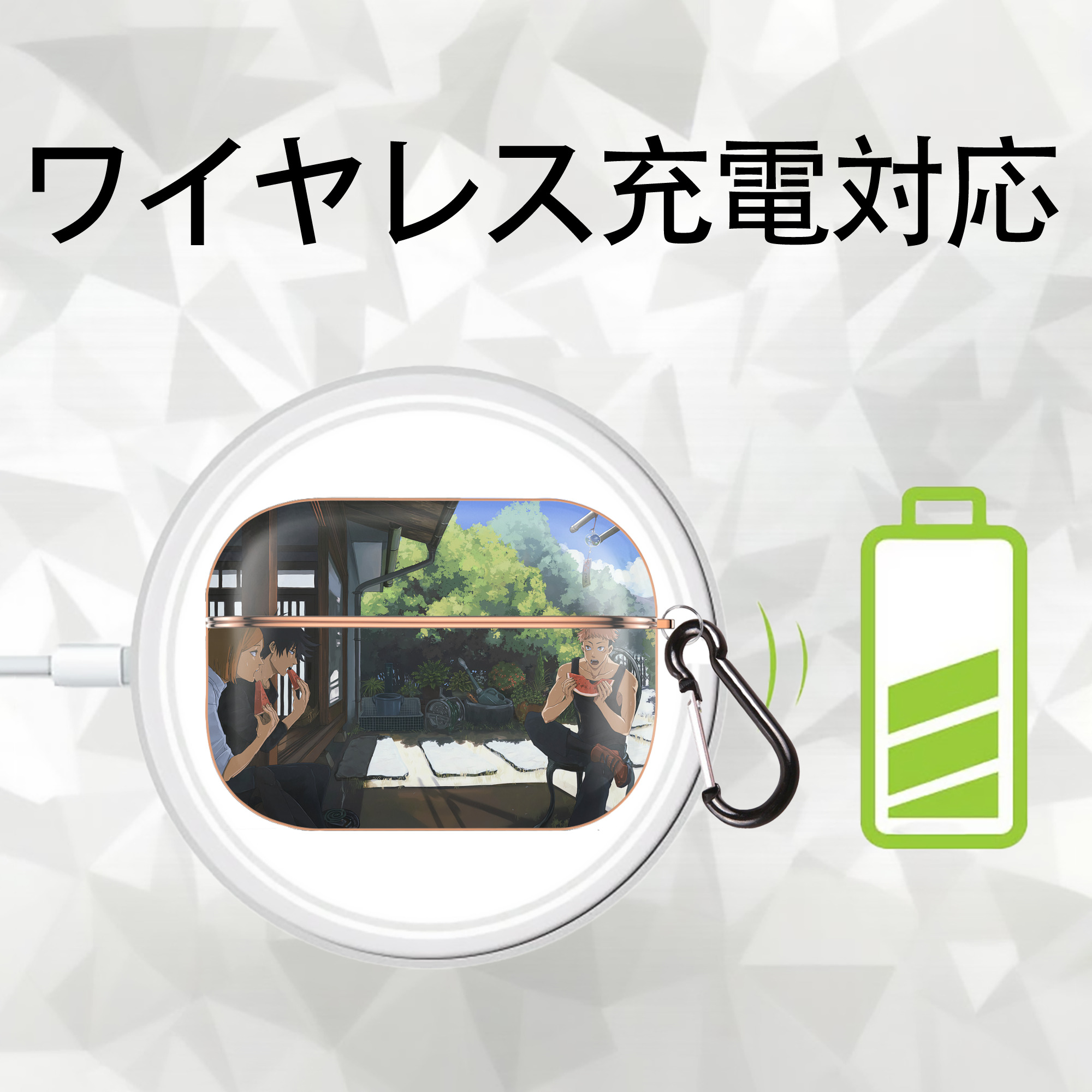 呪術廻戦 Jujutsu Kaisen 【AirPods Pro用】ハードシェル保護ケース｜耐衝撃・防指紋・カラビナ付き商品仕様