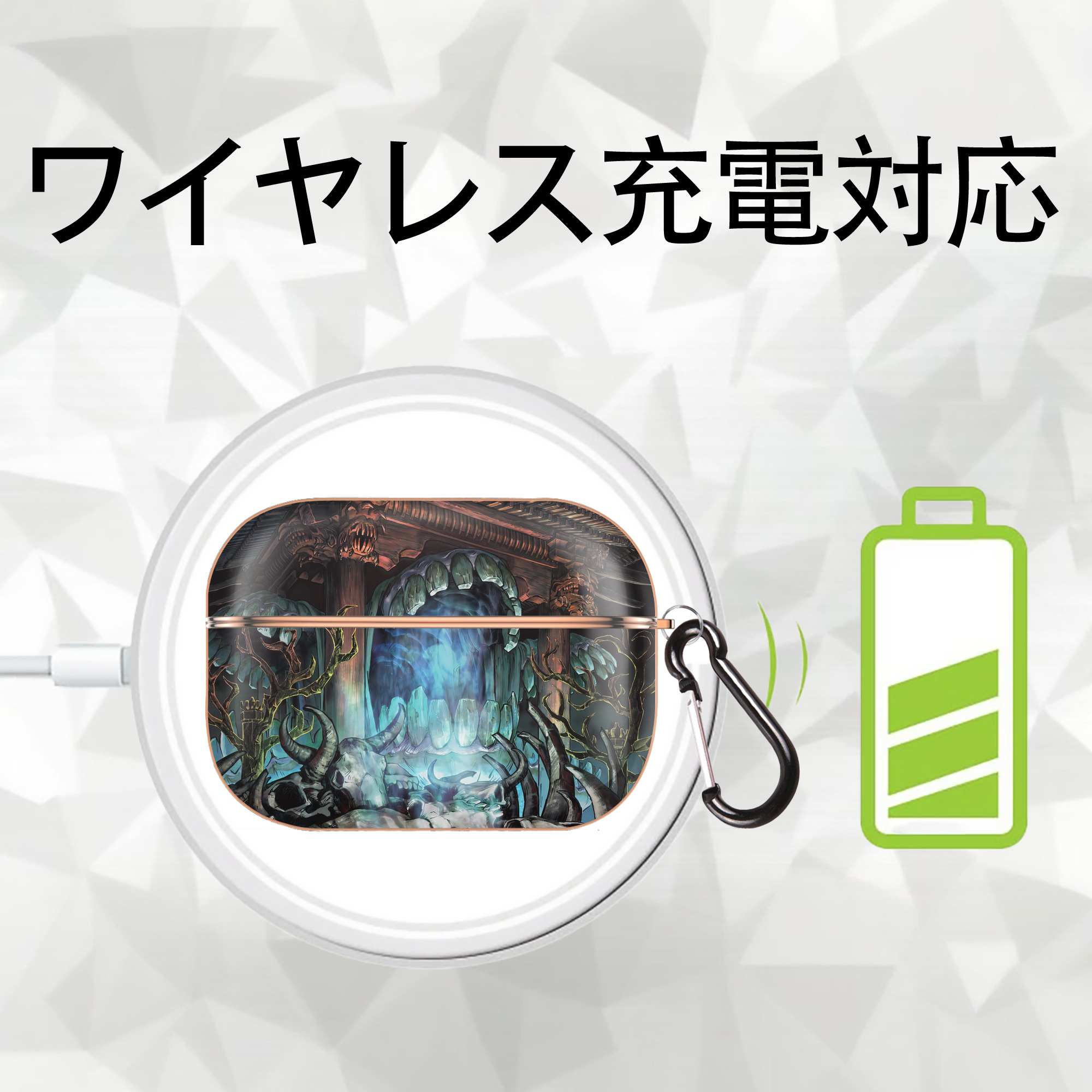 呪術廻戦 Jujutsu Kaisen 【AirPods Pro用】ハードシェル保護ケース｜耐衝撃・防指紋・カラビナ付き商品仕様