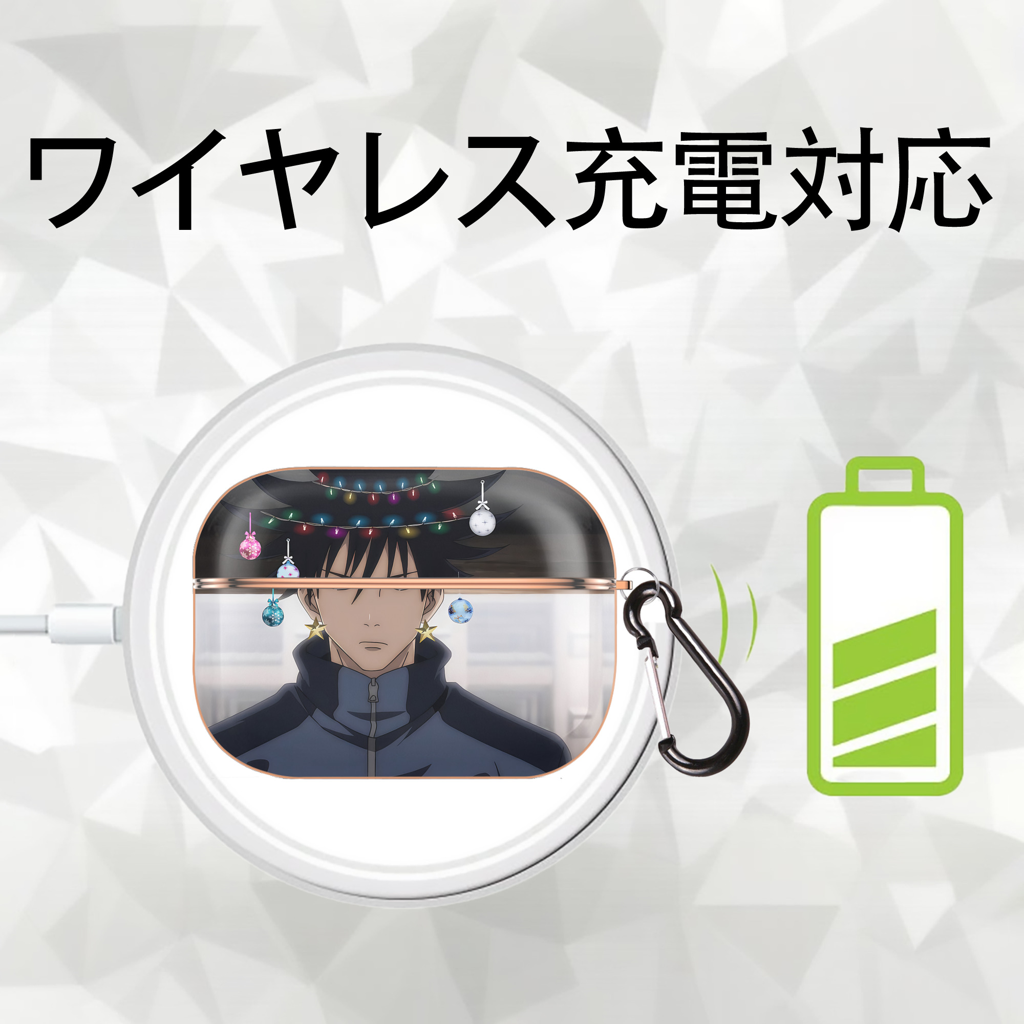 呪術廻戦 Jujutsu Kaisen 【AirPods Pro用】ハードシェル保護ケース｜耐衝撃・防指紋・カラビナ付き商品仕様